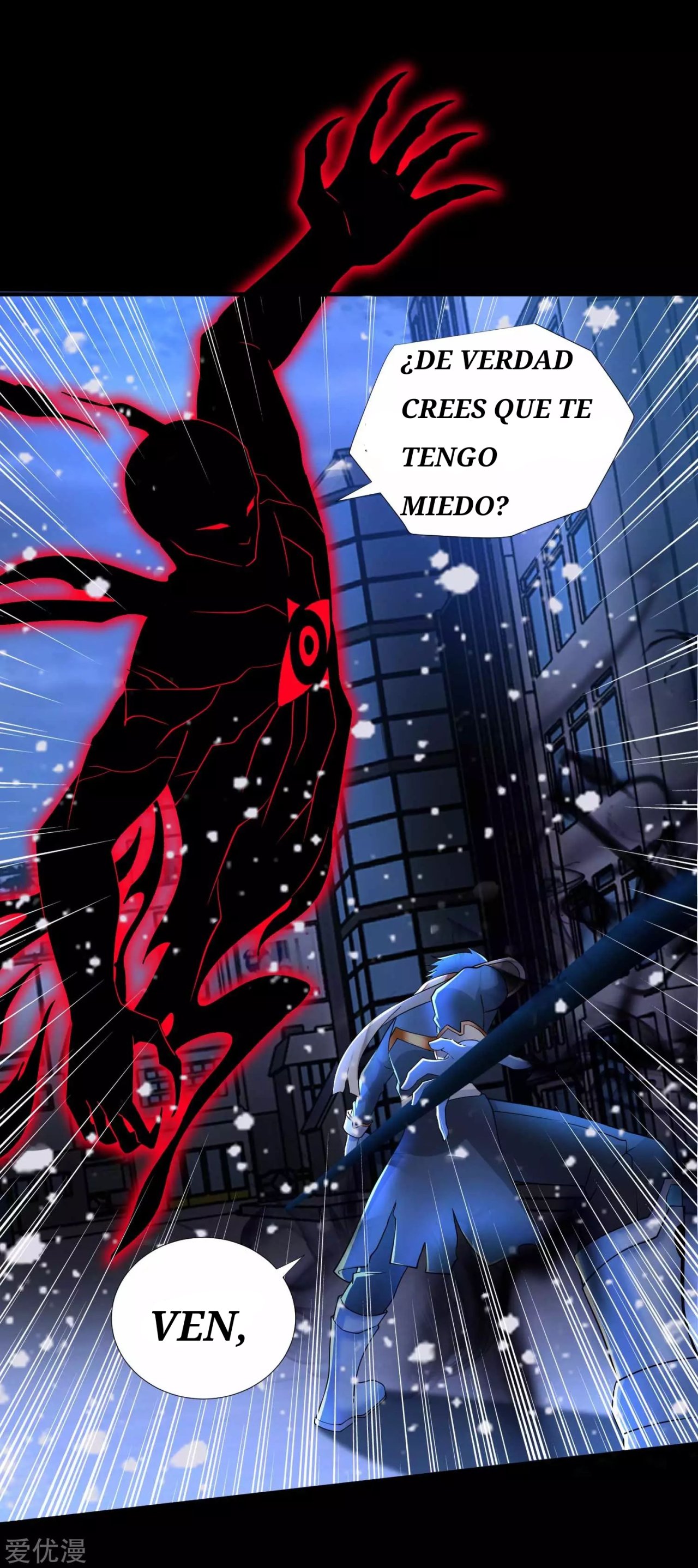 Read Rey del Apocalipsis ES Manga Online