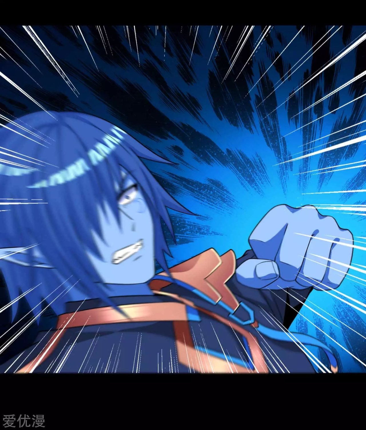 Read Rey del Apocalipsis ES Manga Online