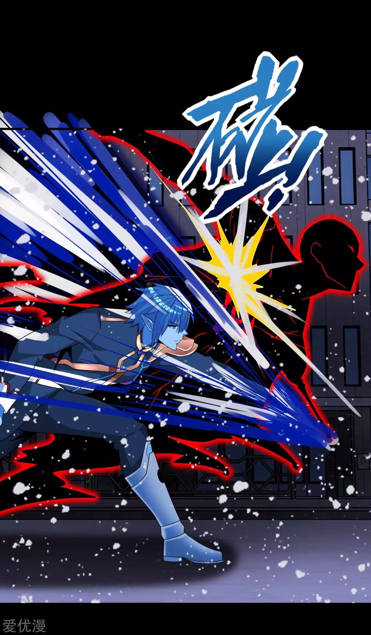 Read Rey del Apocalipsis ES Manga Online