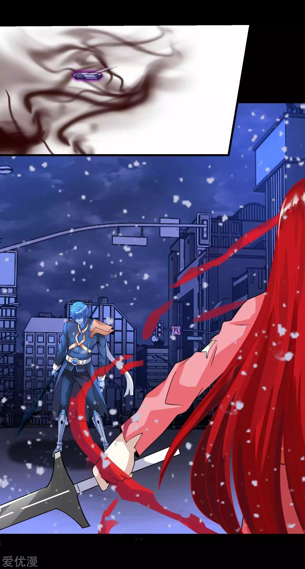 Read Rey del Apocalipsis ES Manga Online