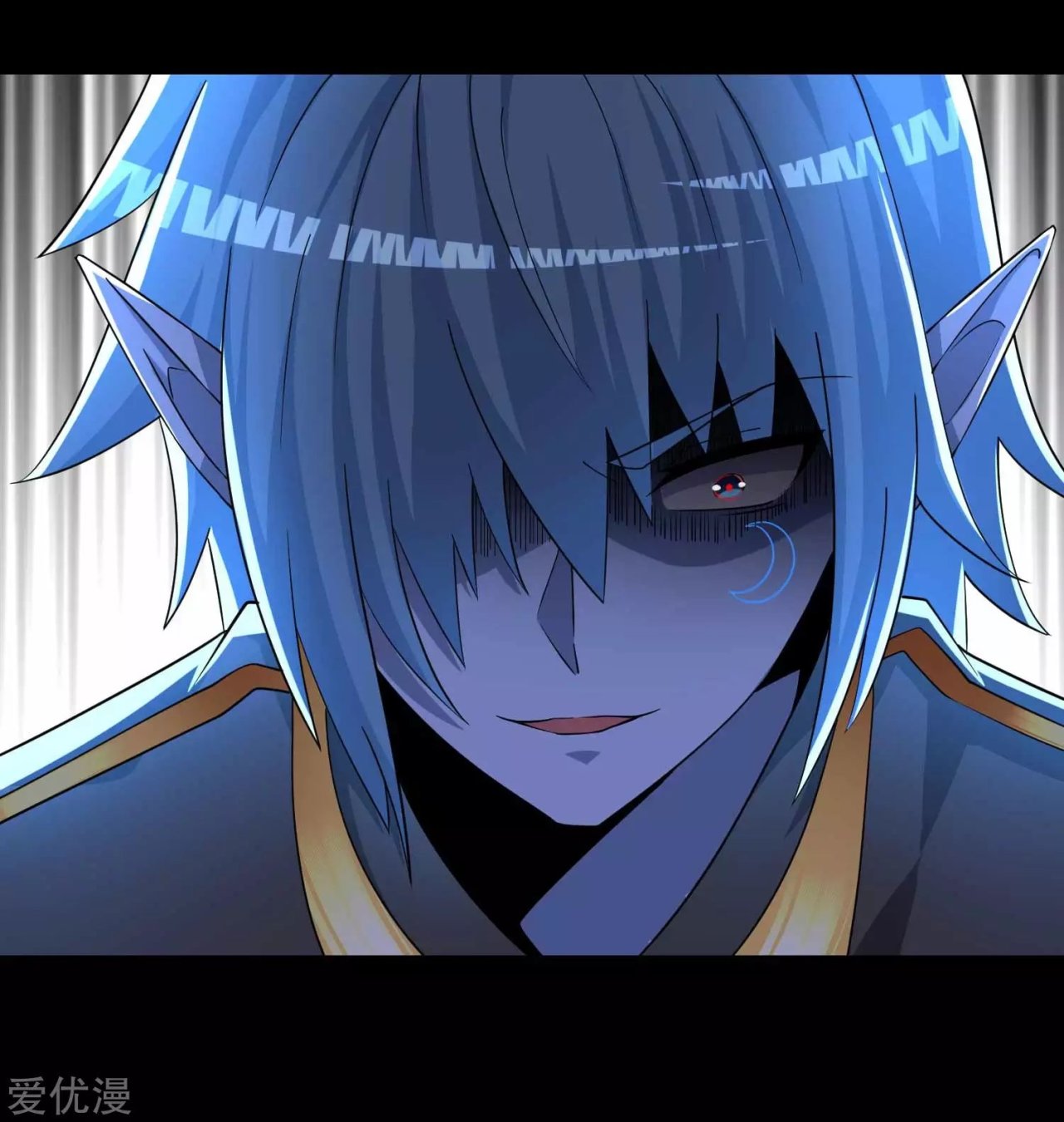 Read Rey del Apocalipsis ES Manga Online