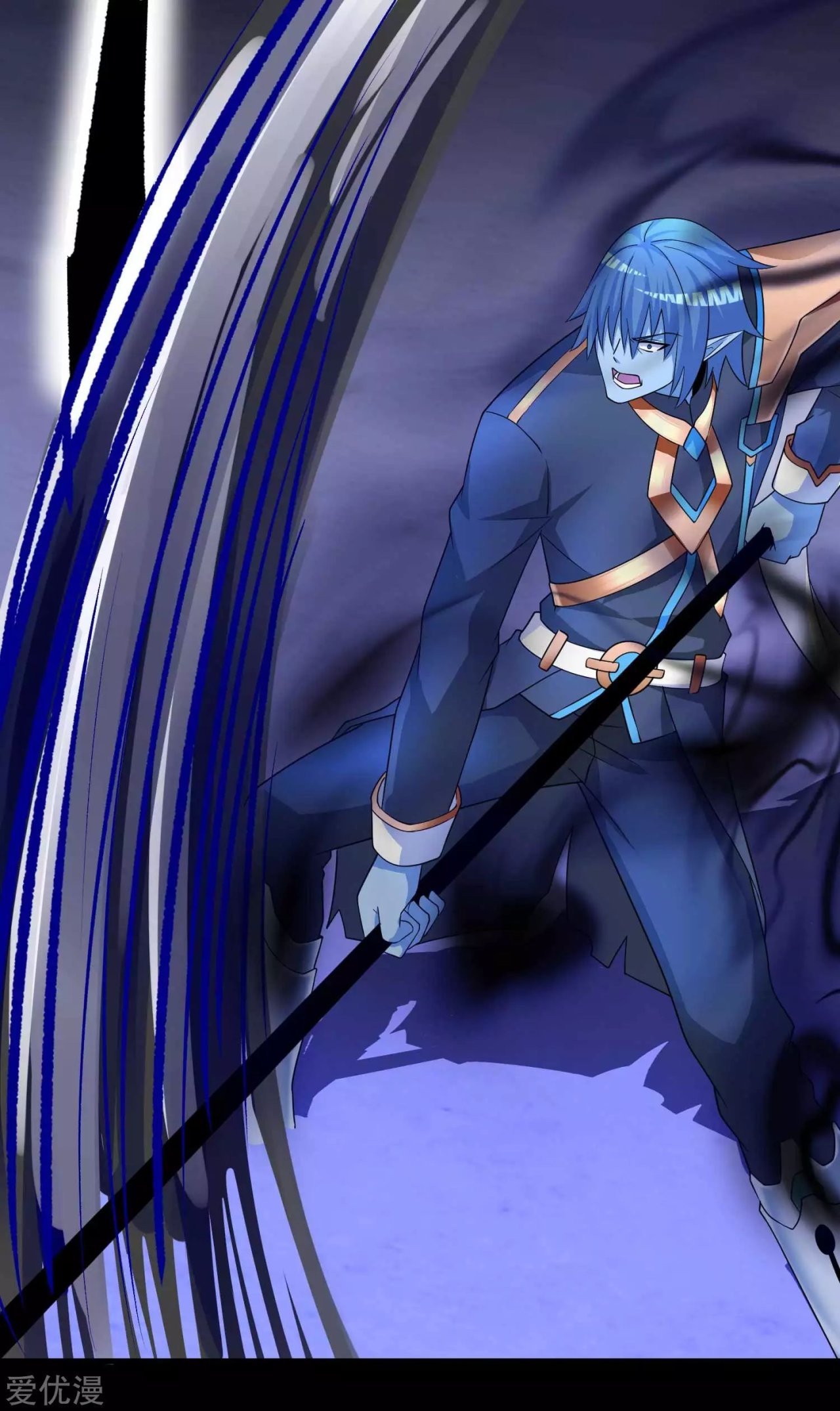 Read Rey del Apocalipsis ES Manga Online