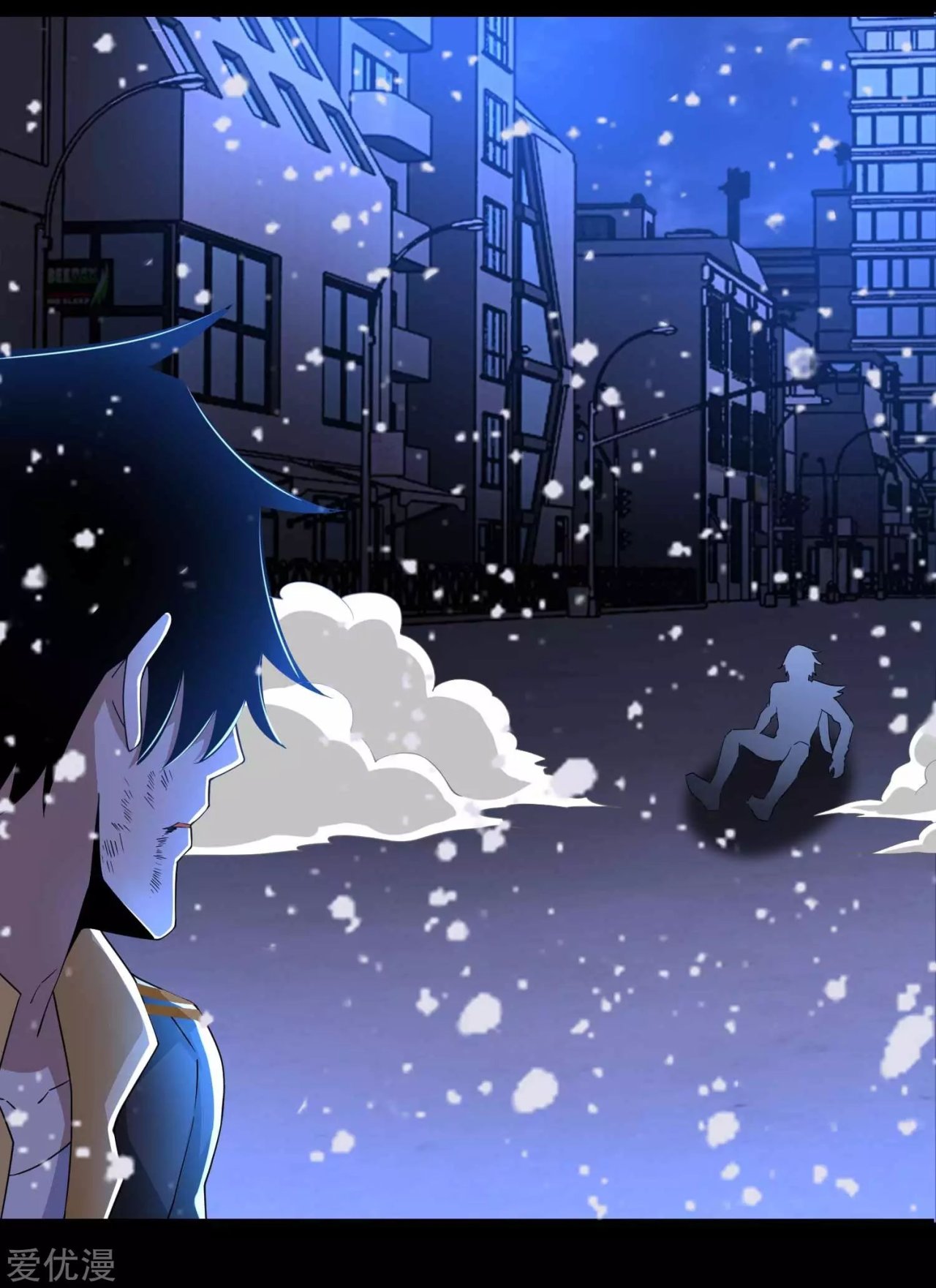Read Rey del Apocalipsis ES Manga Online
