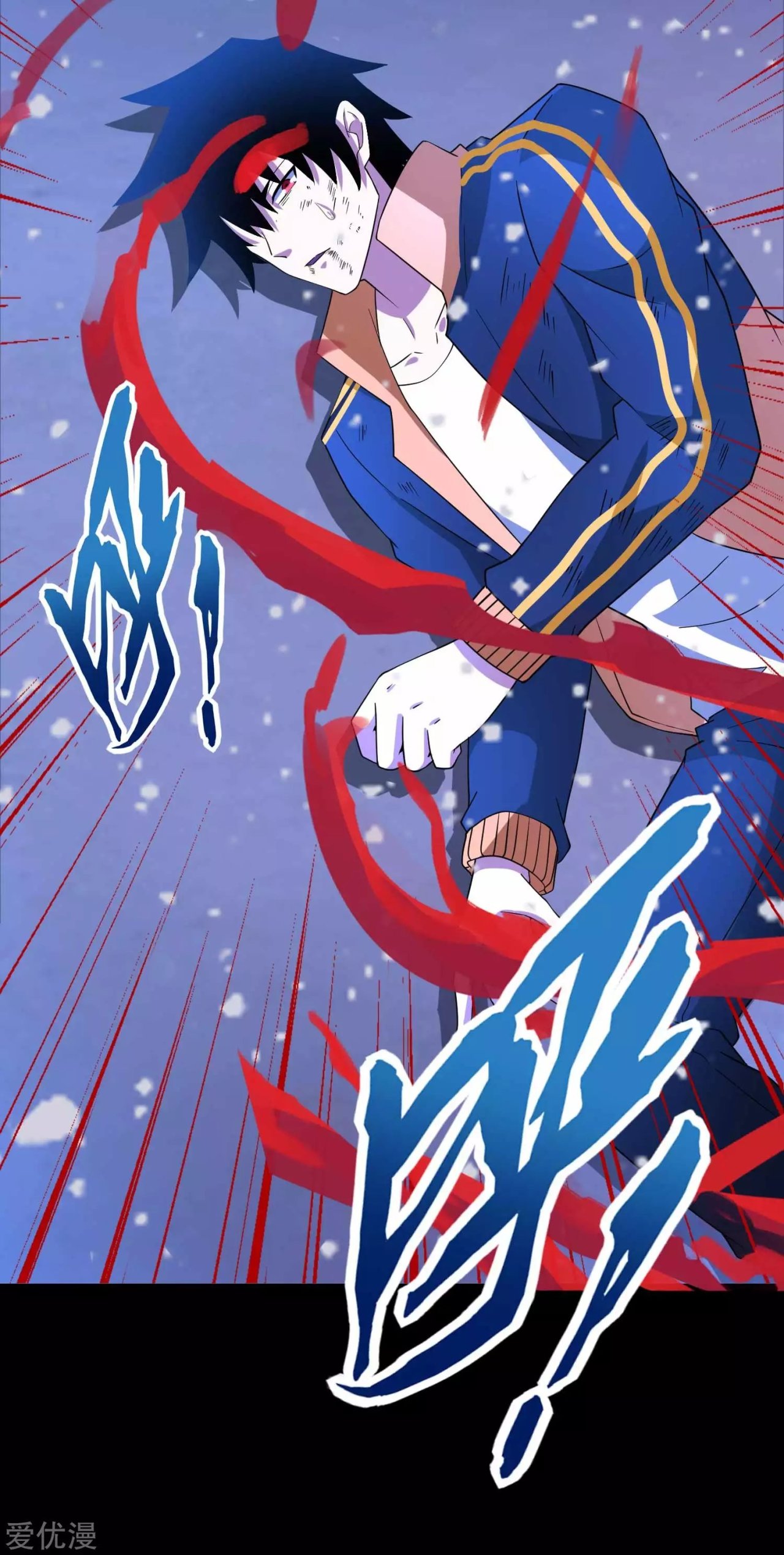 Read Rey del Apocalipsis ES Manga Online