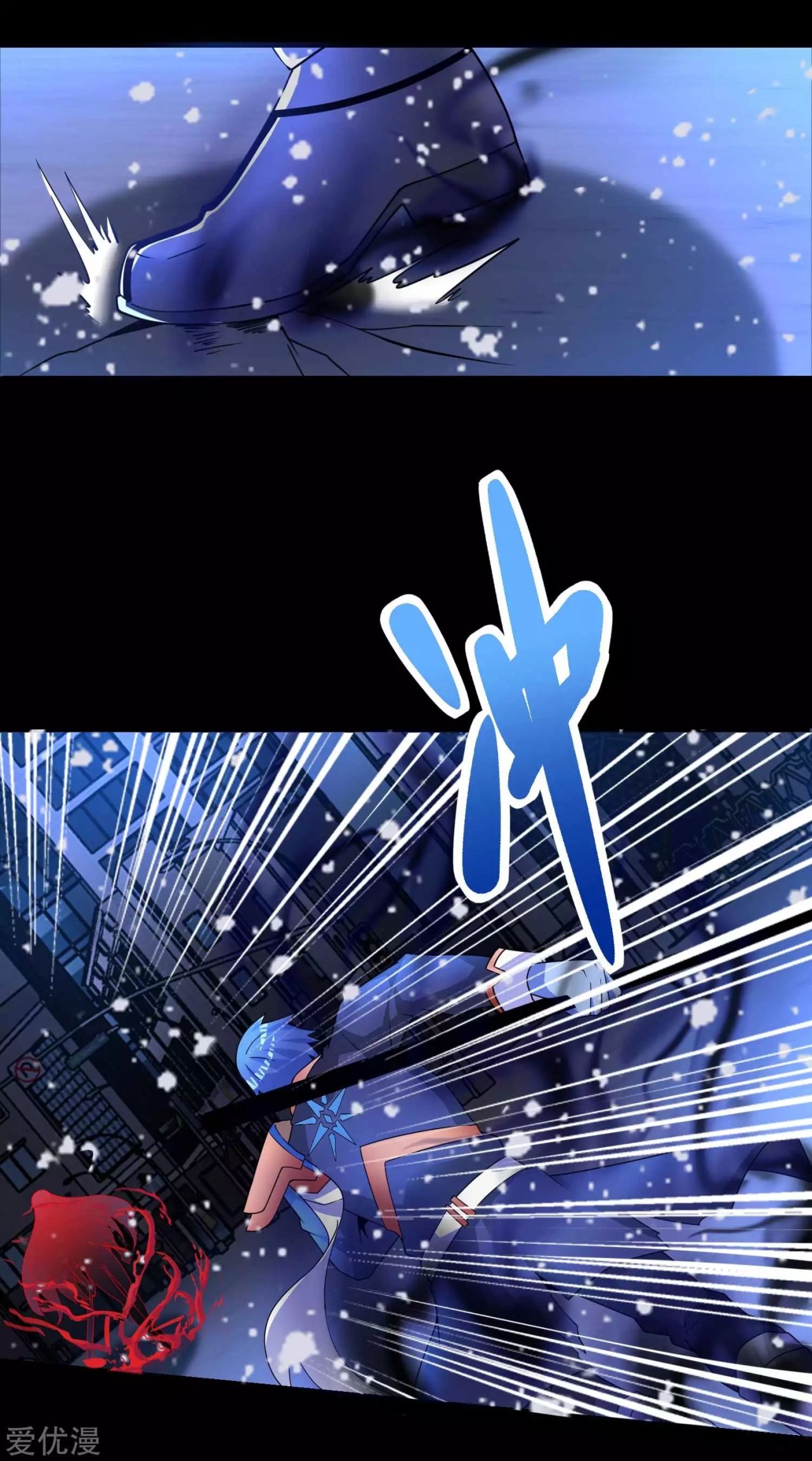 Read Rey del Apocalipsis ES Manga Online