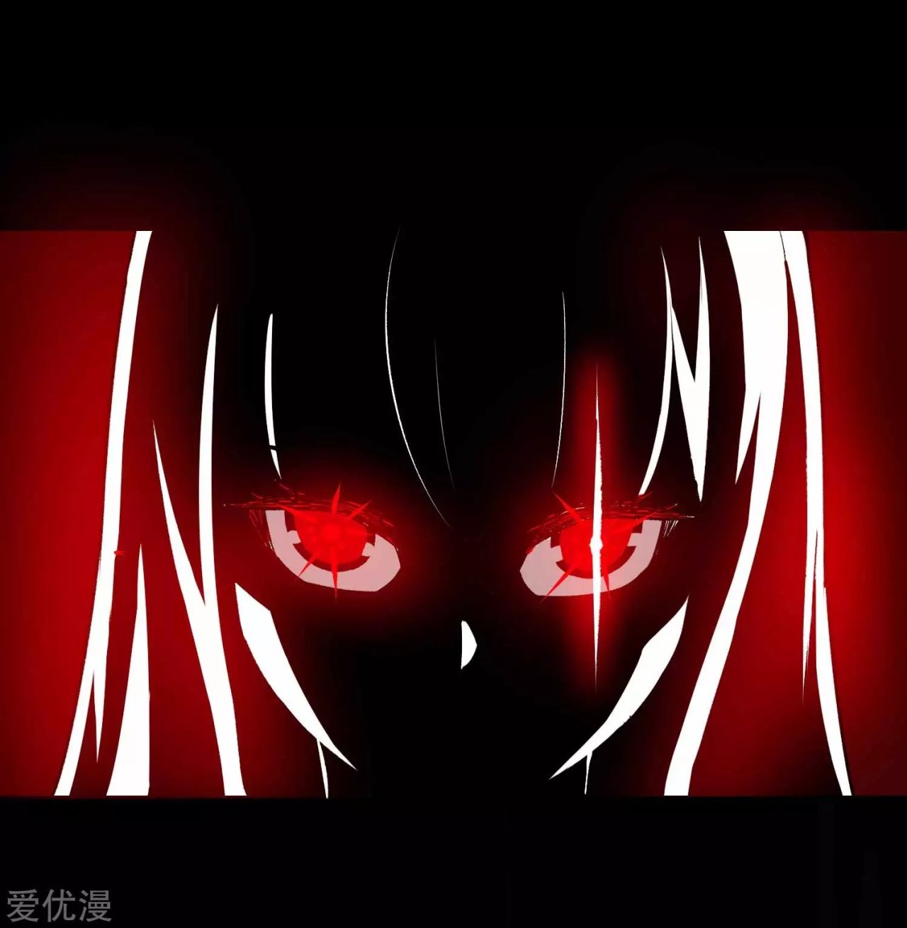 Read Rey del Apocalipsis ES Manga Online