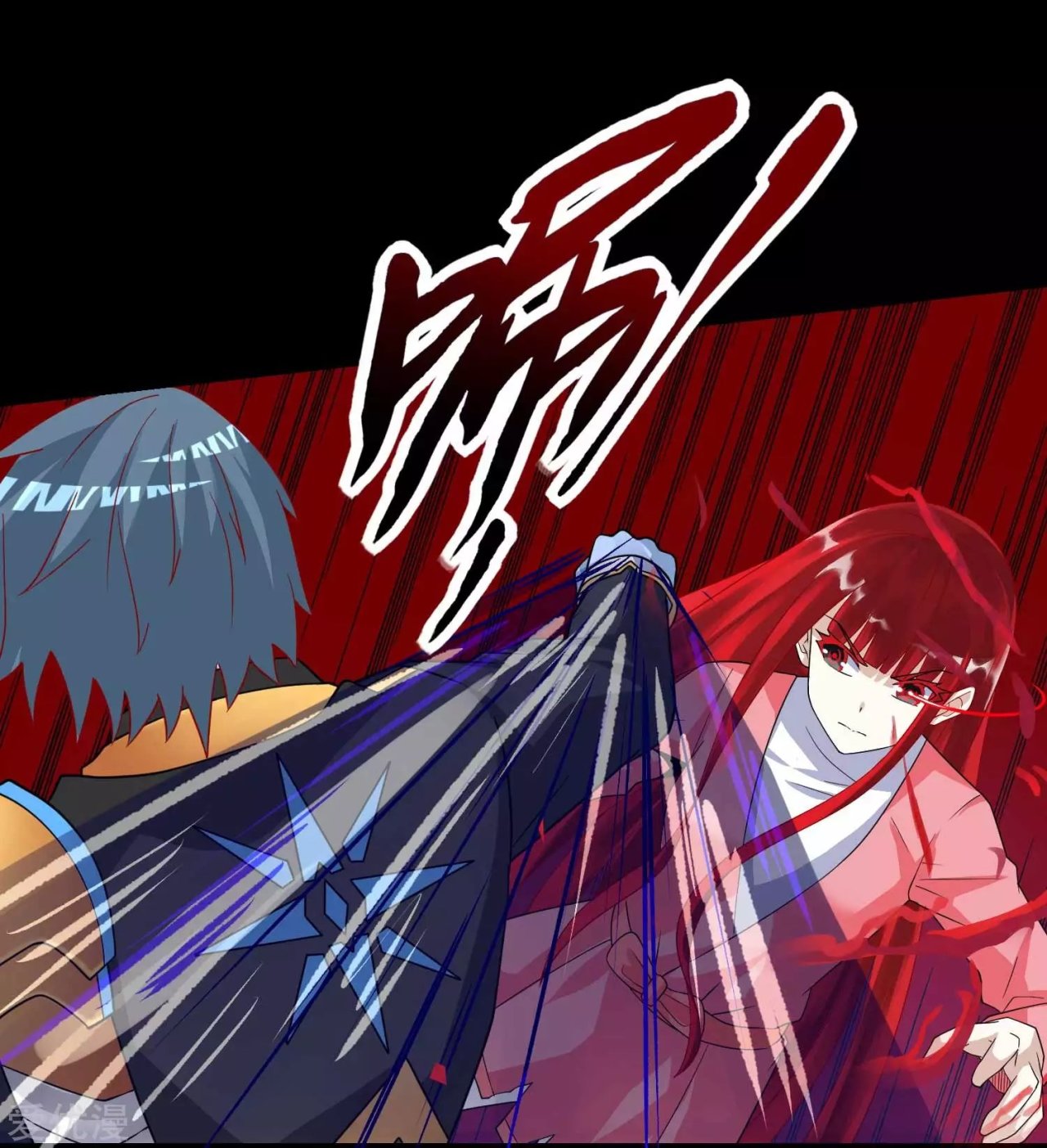 Read Rey del Apocalipsis ES Manga Online