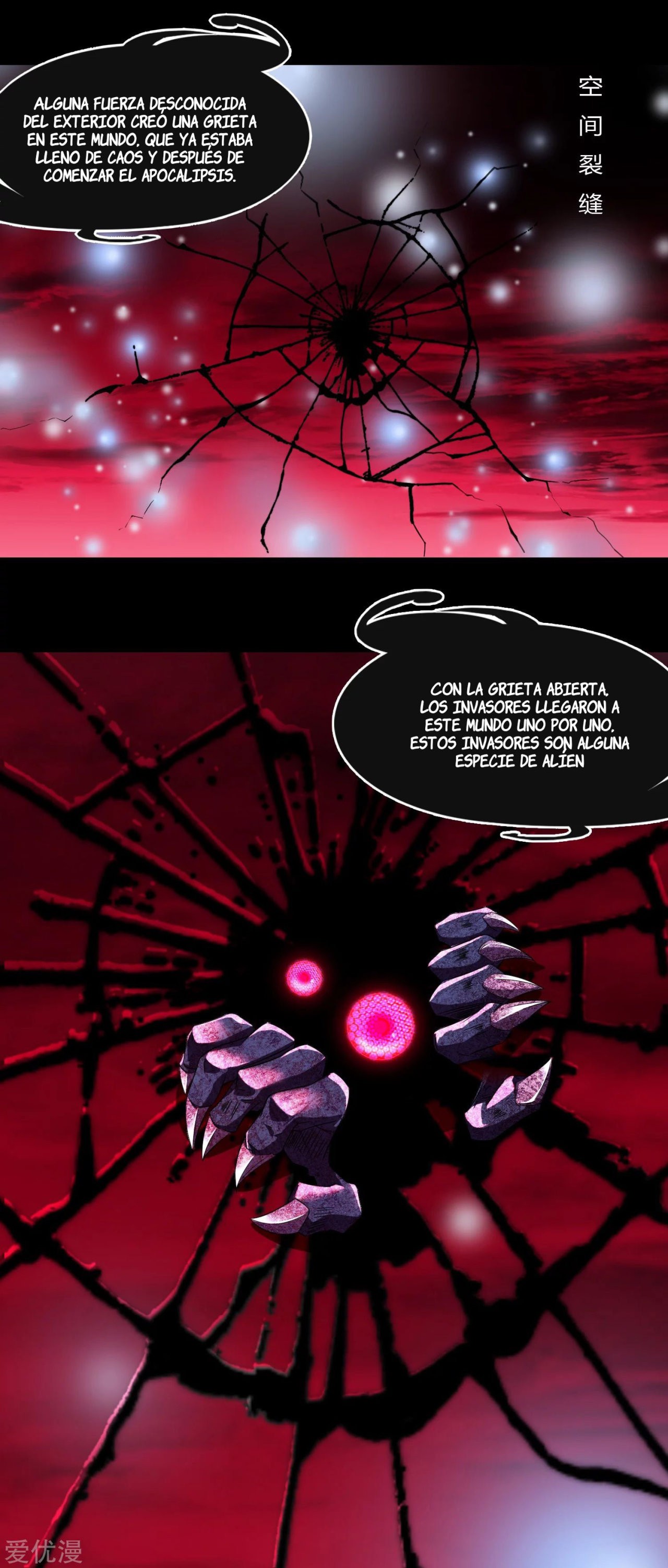 Read Rey del Apocalipsis ES Manga Online