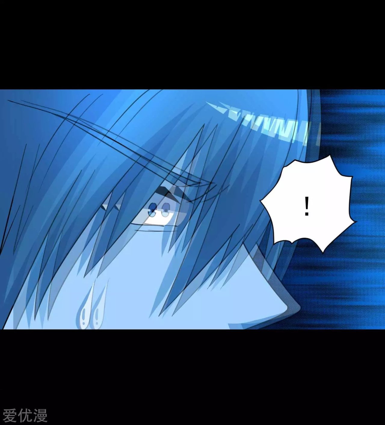 Read Rey del Apocalipsis ES Manga Online