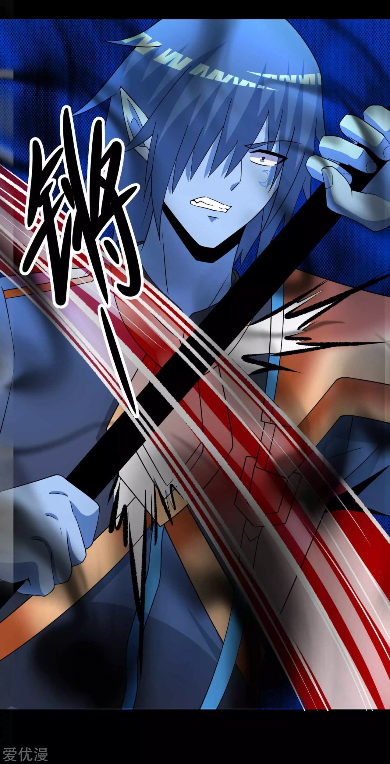 Read Rey del Apocalipsis ES Manga Online