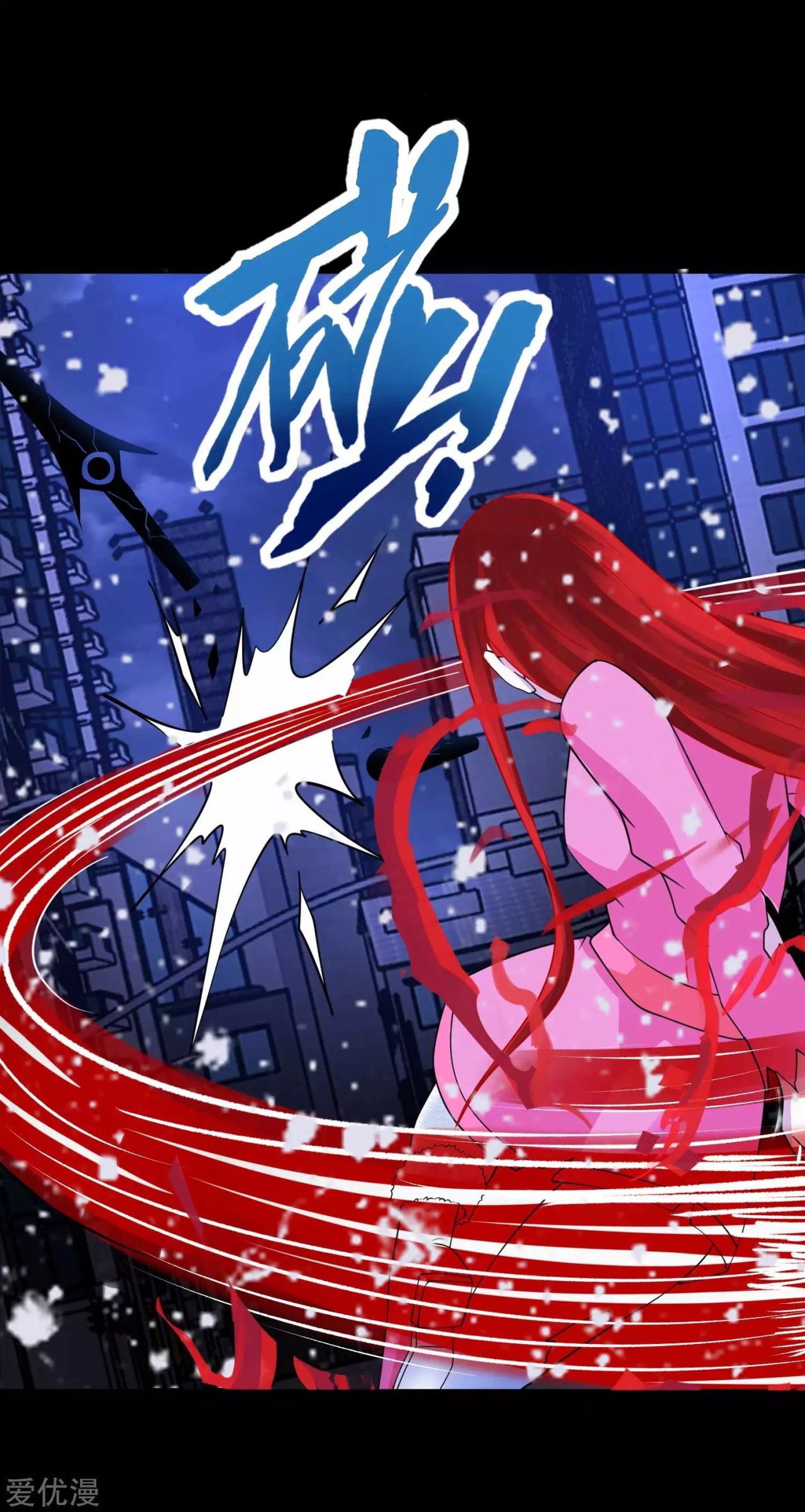 Read Rey del Apocalipsis ES Manga Online