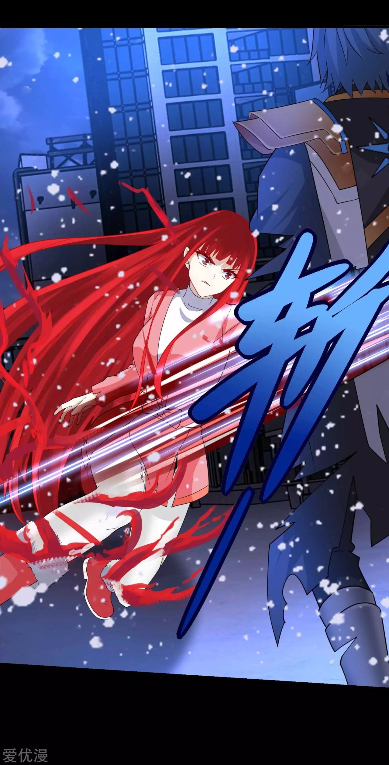 Read Rey del Apocalipsis ES Manga Online