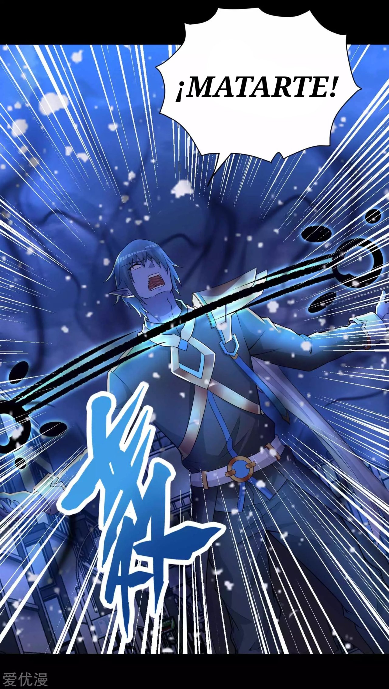Read Rey del Apocalipsis ES Manga Online