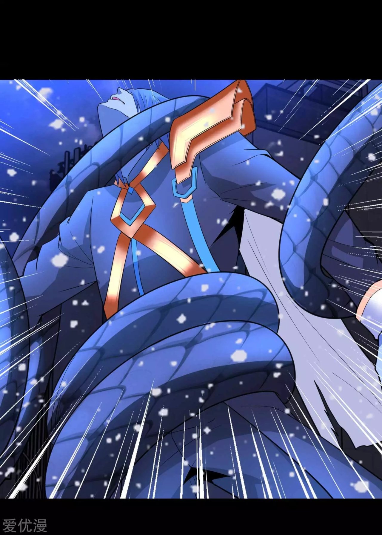 Read Rey del Apocalipsis ES Manga Online