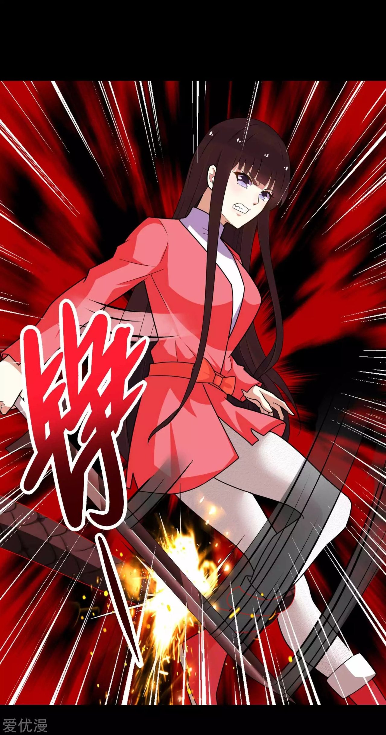 Read Rey del Apocalipsis ES Manga Online