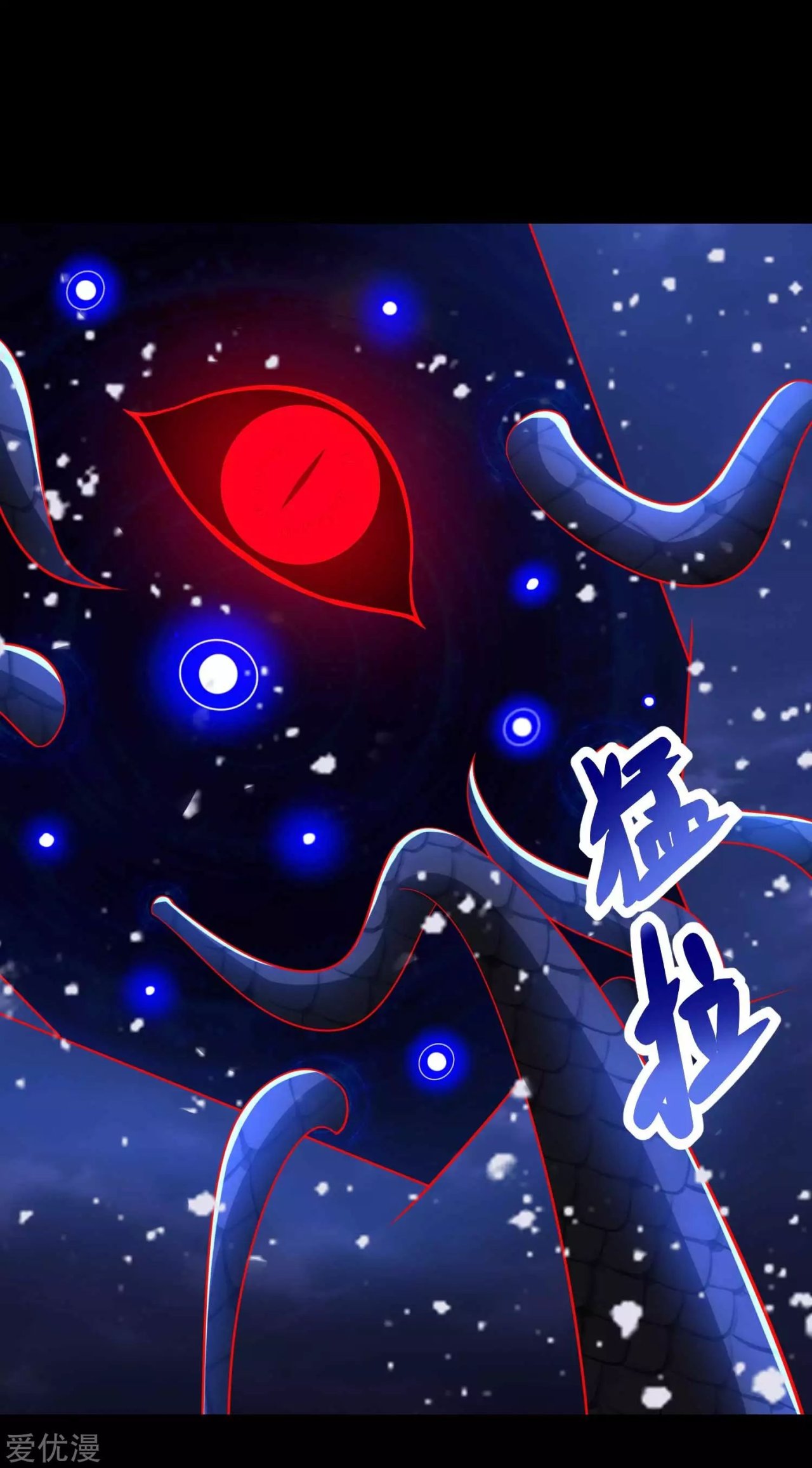 Read Rey del Apocalipsis ES Manga Online
