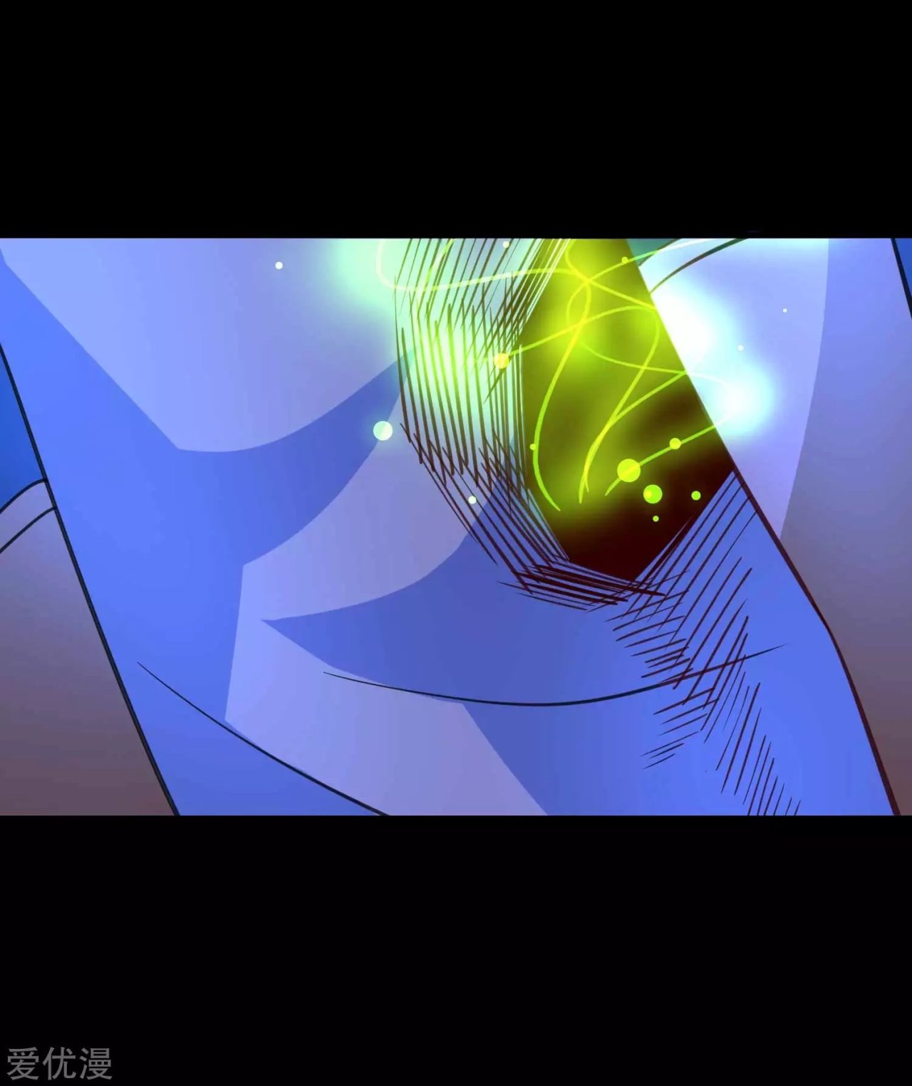 Read Rey del Apocalipsis ES Manga Online