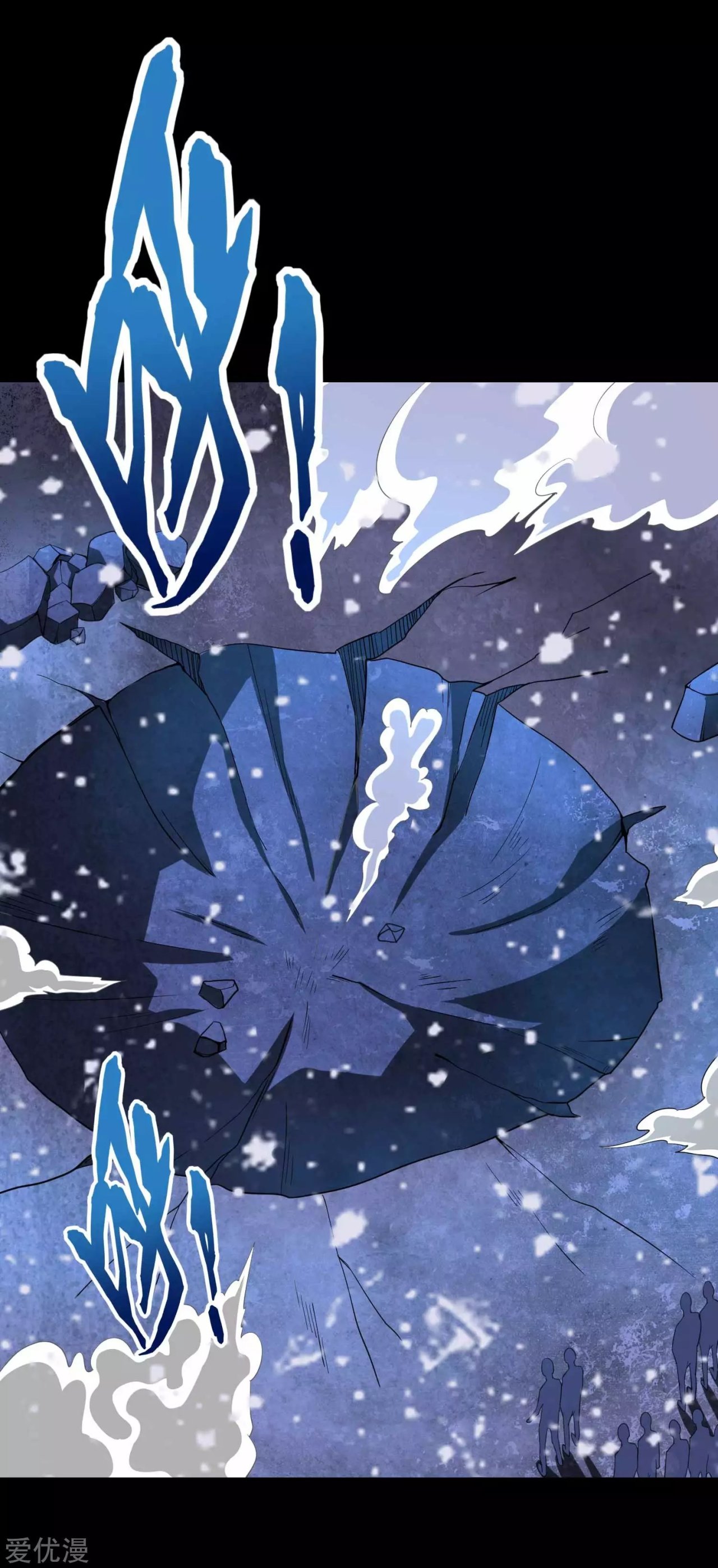 Read Rey del Apocalipsis ES Manga Online