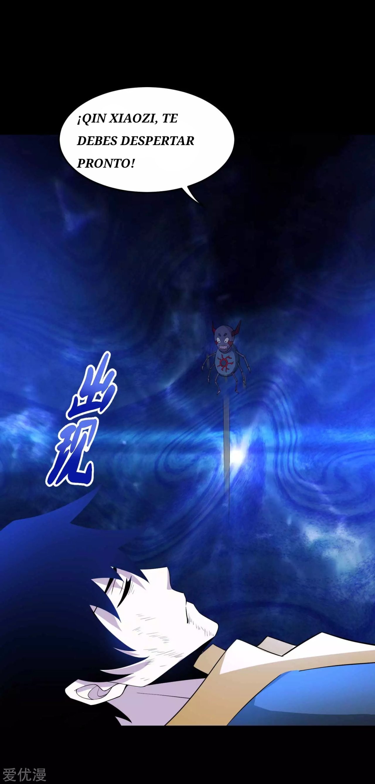 Read Rey del Apocalipsis ES Manga Online