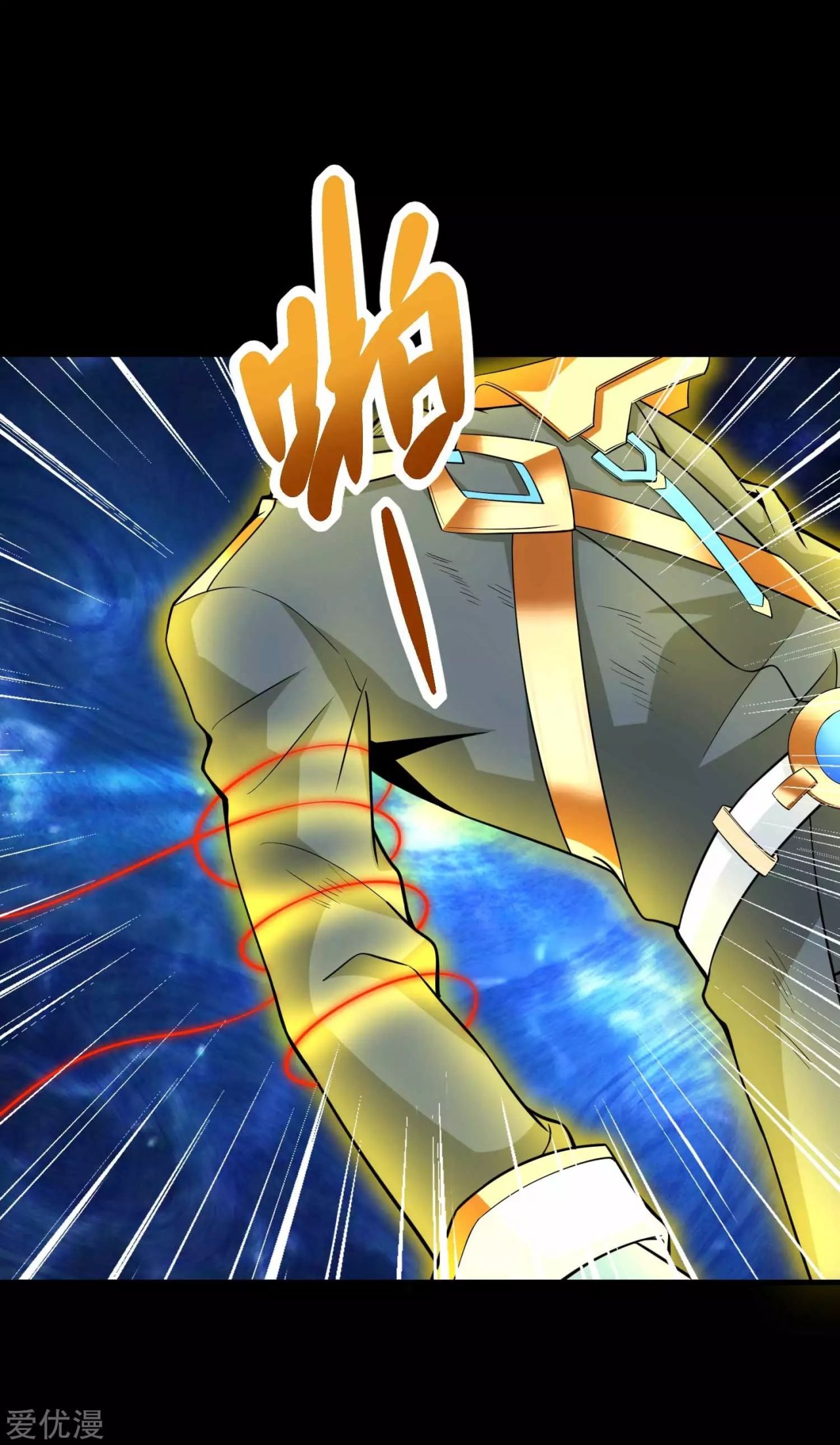 Read Rey del Apocalipsis ES Manga Online