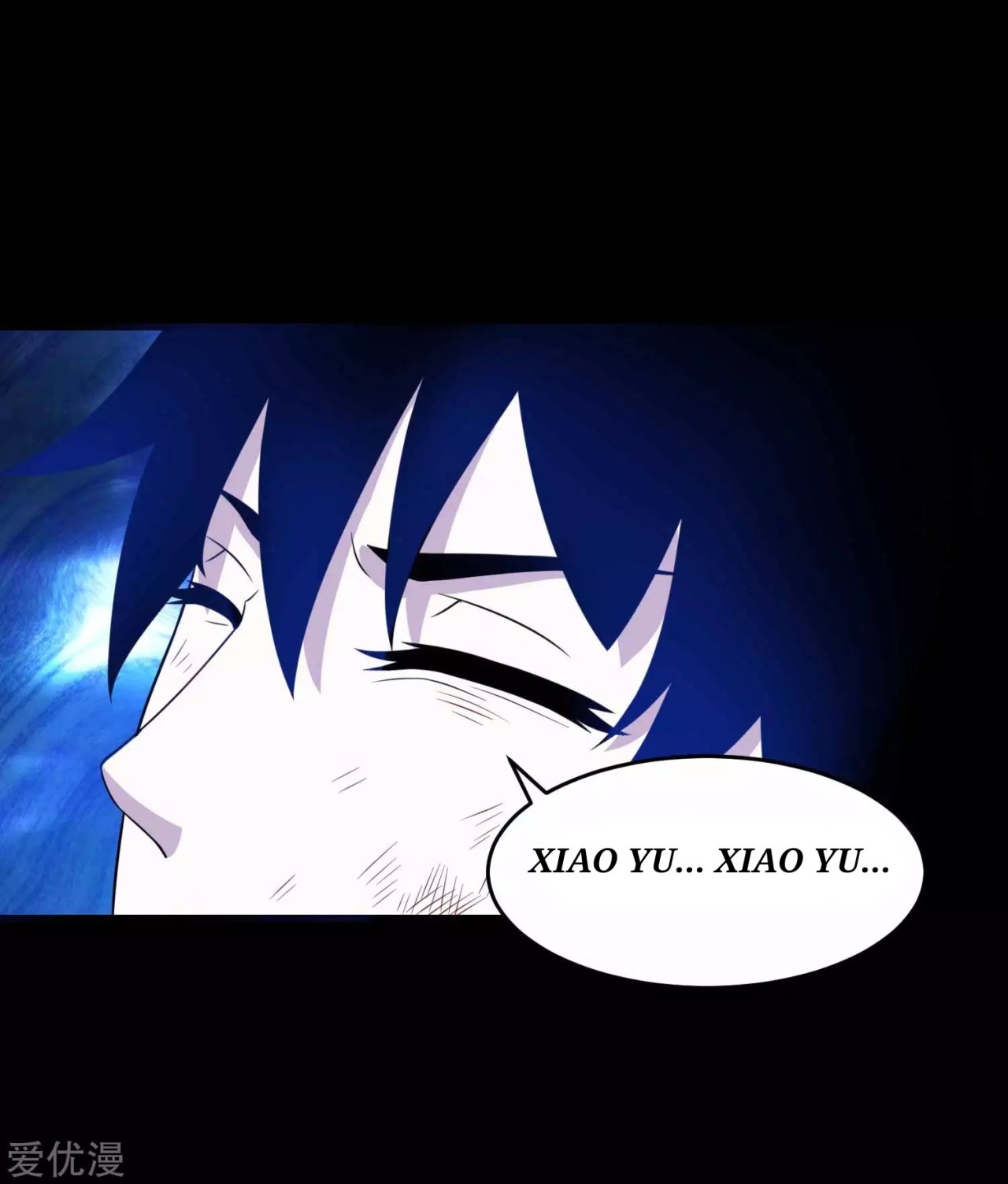 Read Rey del Apocalipsis ES Manga Online