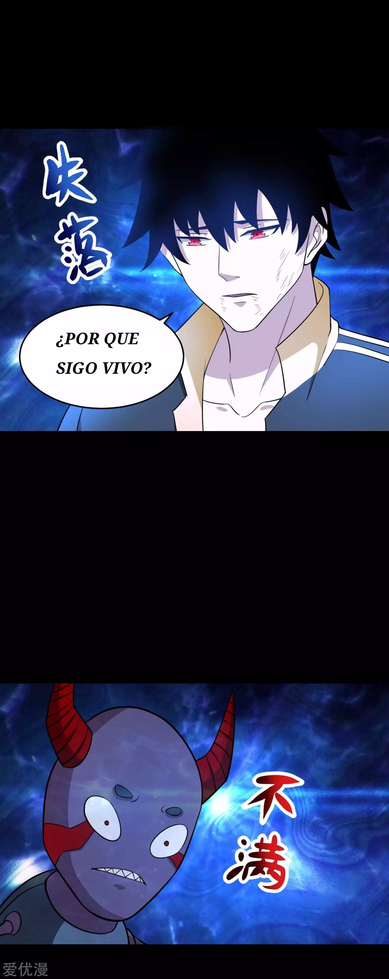 Read Rey del Apocalipsis ES Manga Online