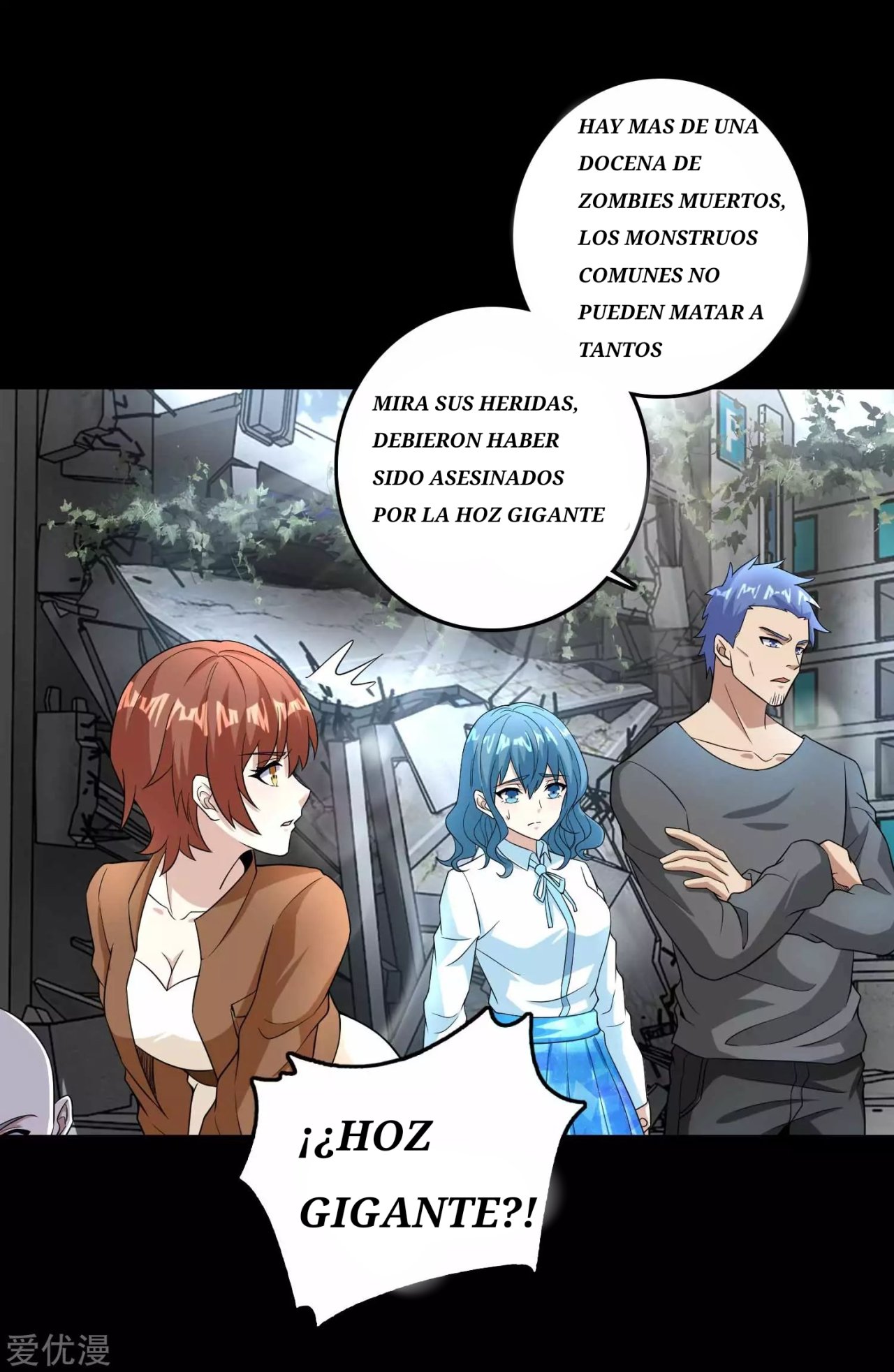 Read Rey del Apocalipsis ES Manga Online