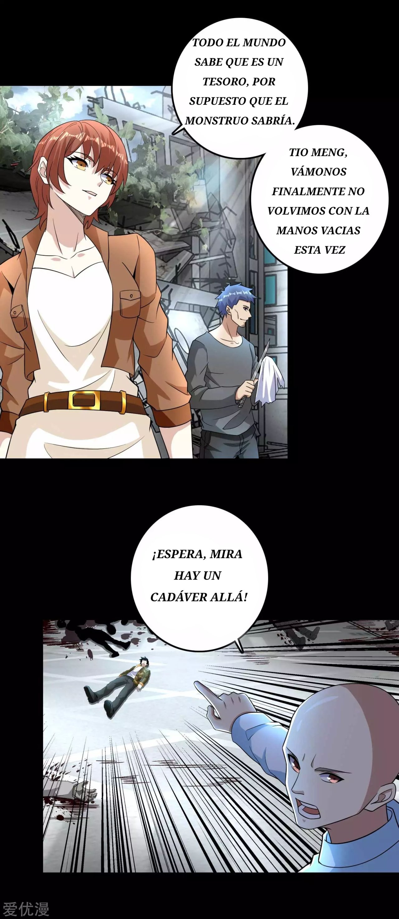 Read Rey del Apocalipsis ES Manga Online