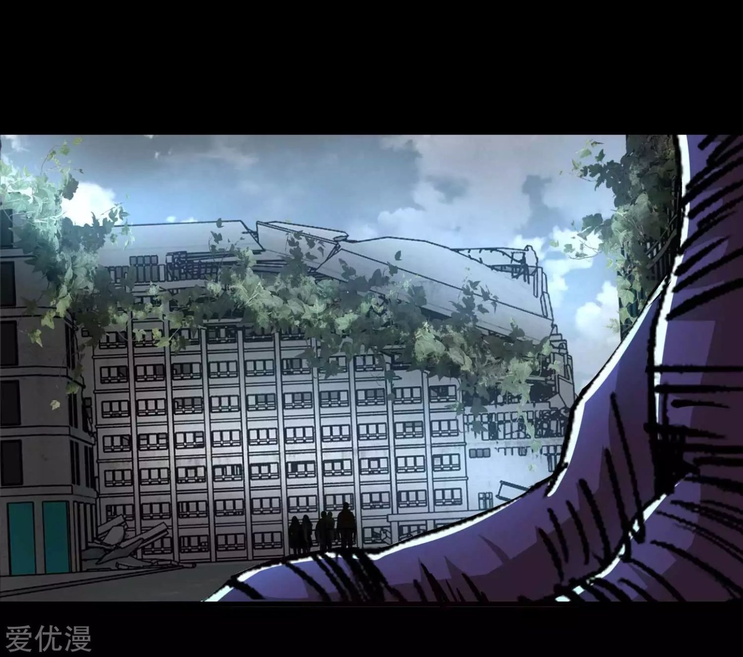 Read Rey del Apocalipsis ES Manga Online