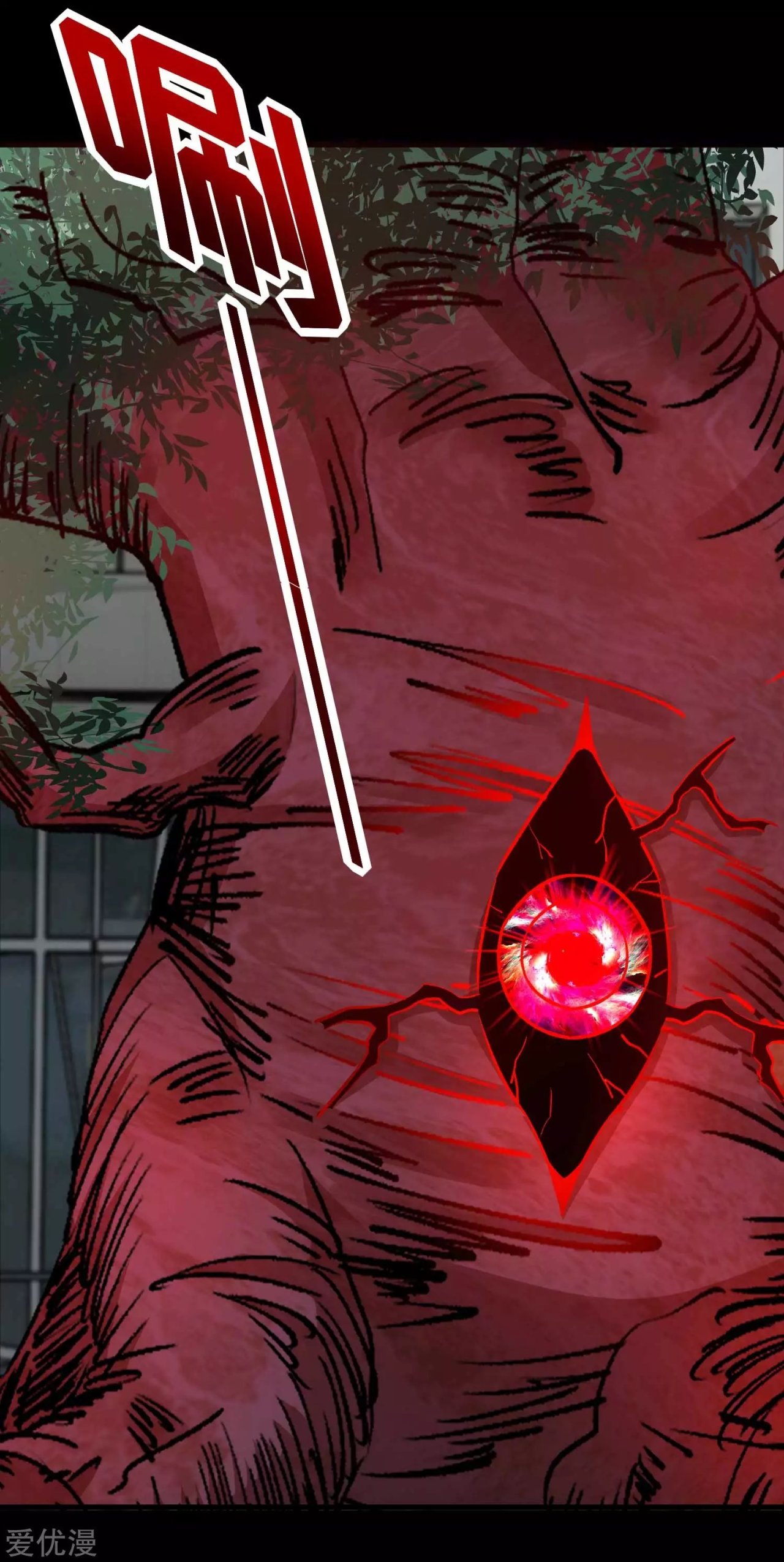 Read Rey del Apocalipsis ES Manga Online