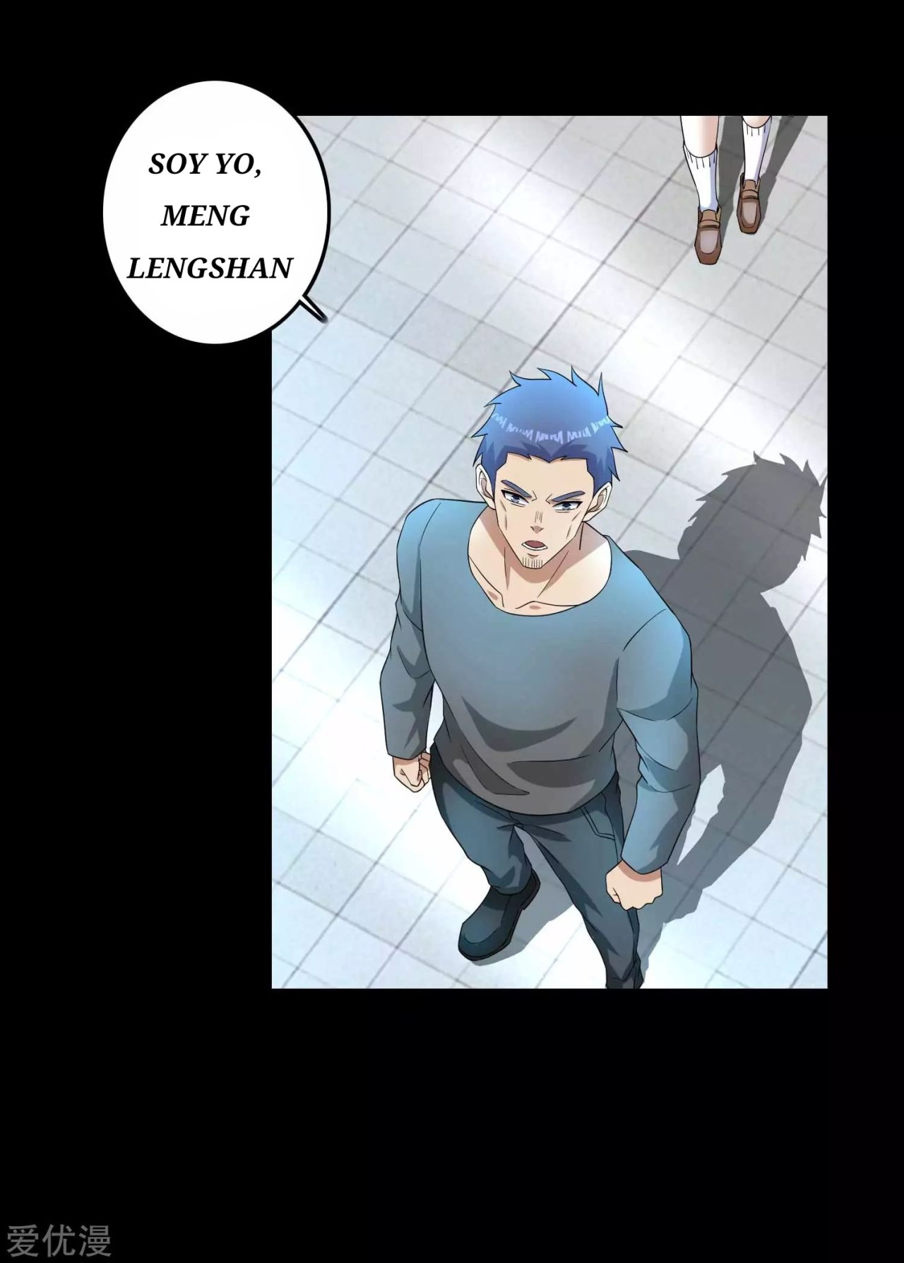 Read Rey del Apocalipsis ES Manga Online