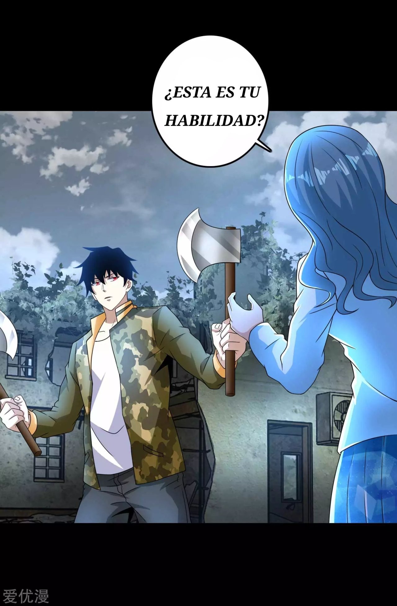 Read Rey del Apocalipsis ES Manga Online