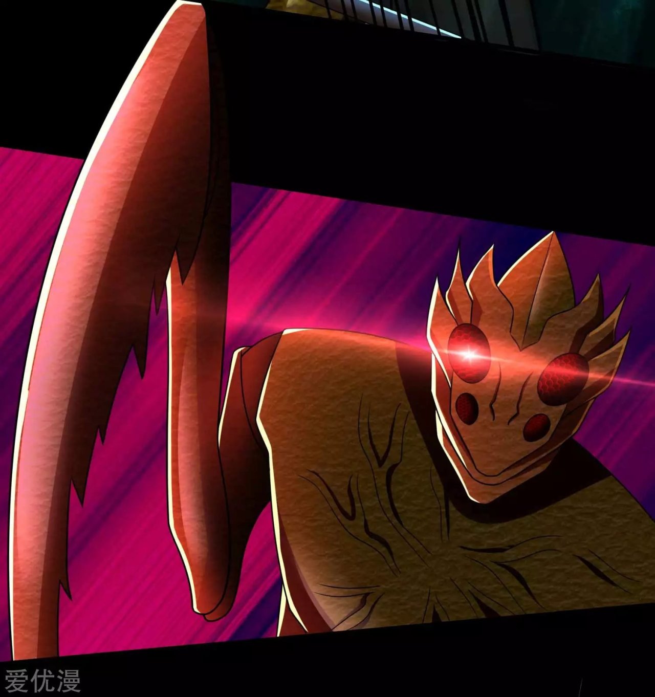Read Rey del Apocalipsis ES Manga Online