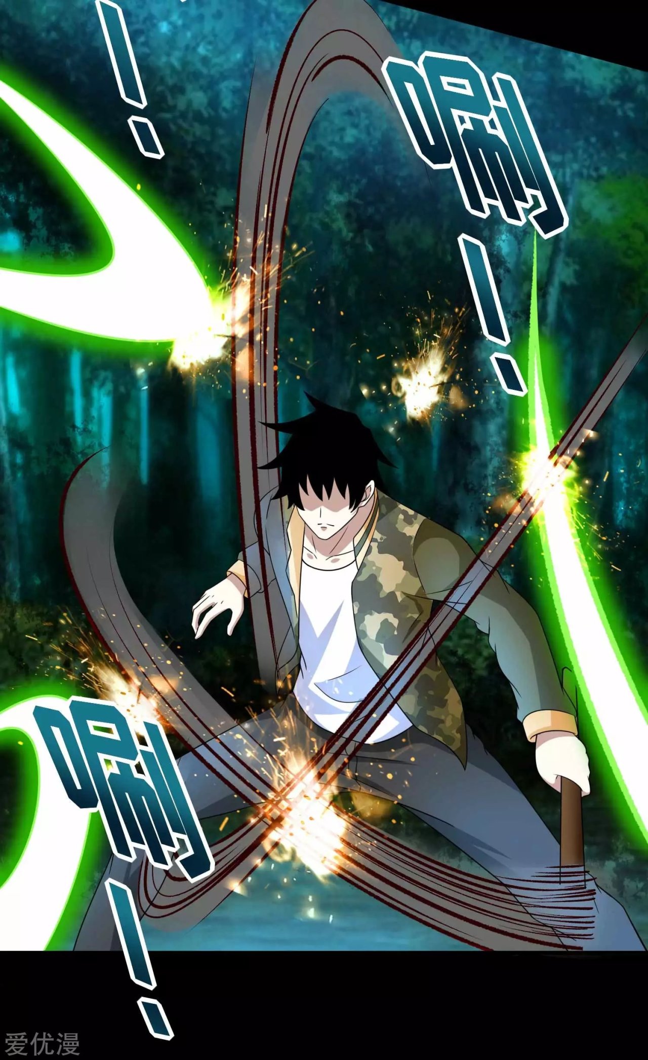 Read Rey del Apocalipsis ES Manga Online