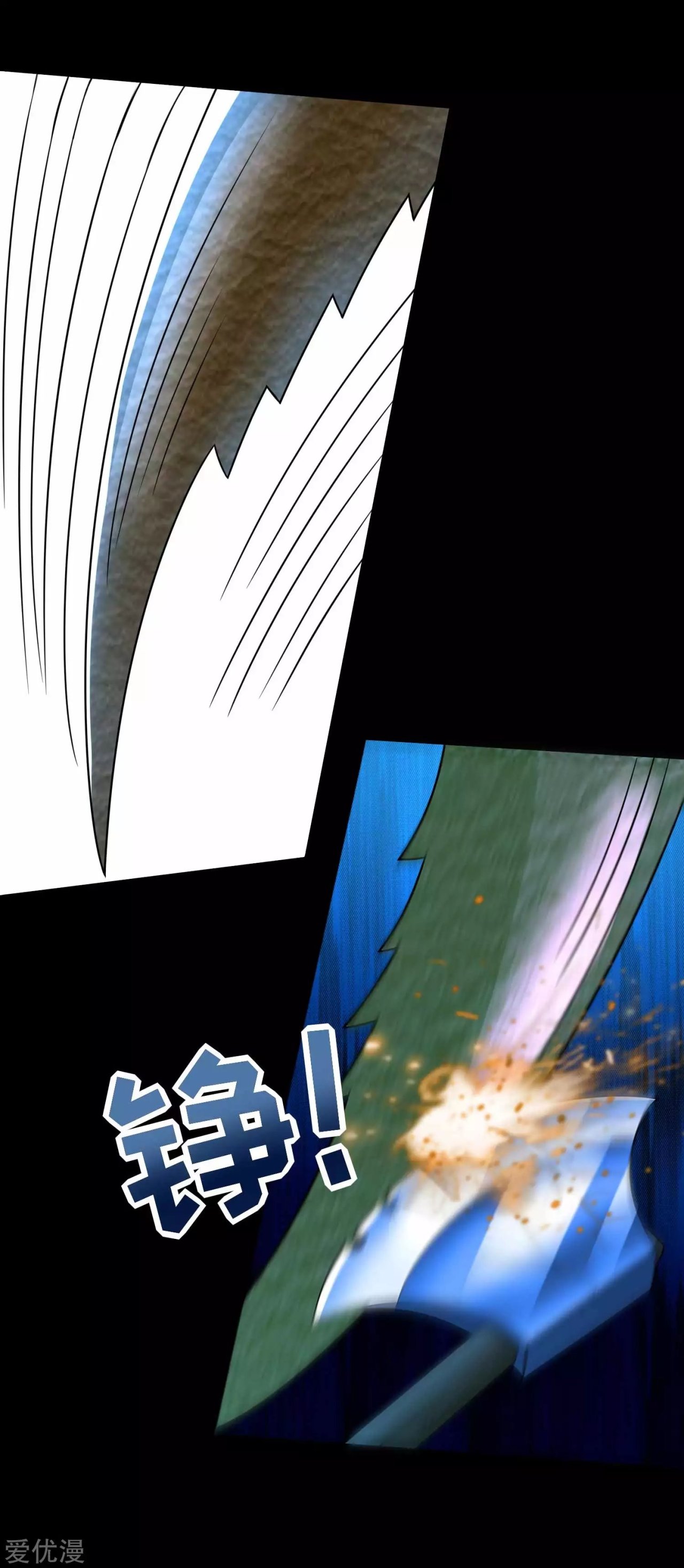 Read Rey del Apocalipsis ES Manga Online