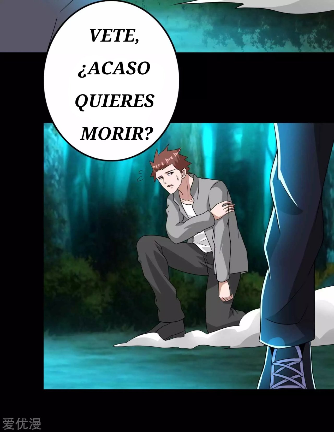 Read Rey del Apocalipsis ES Manga Online