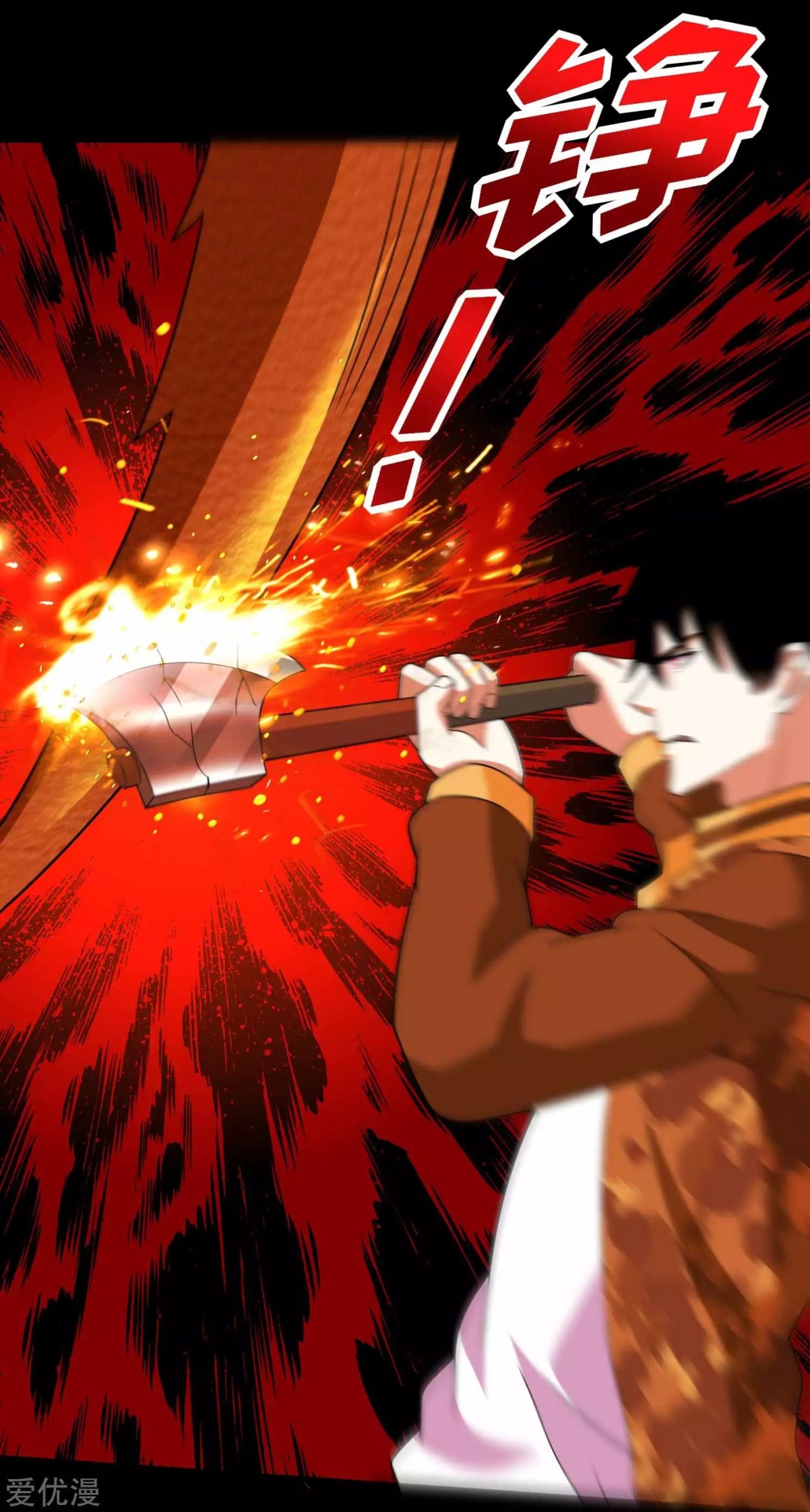 Read Rey del Apocalipsis ES Manga Online