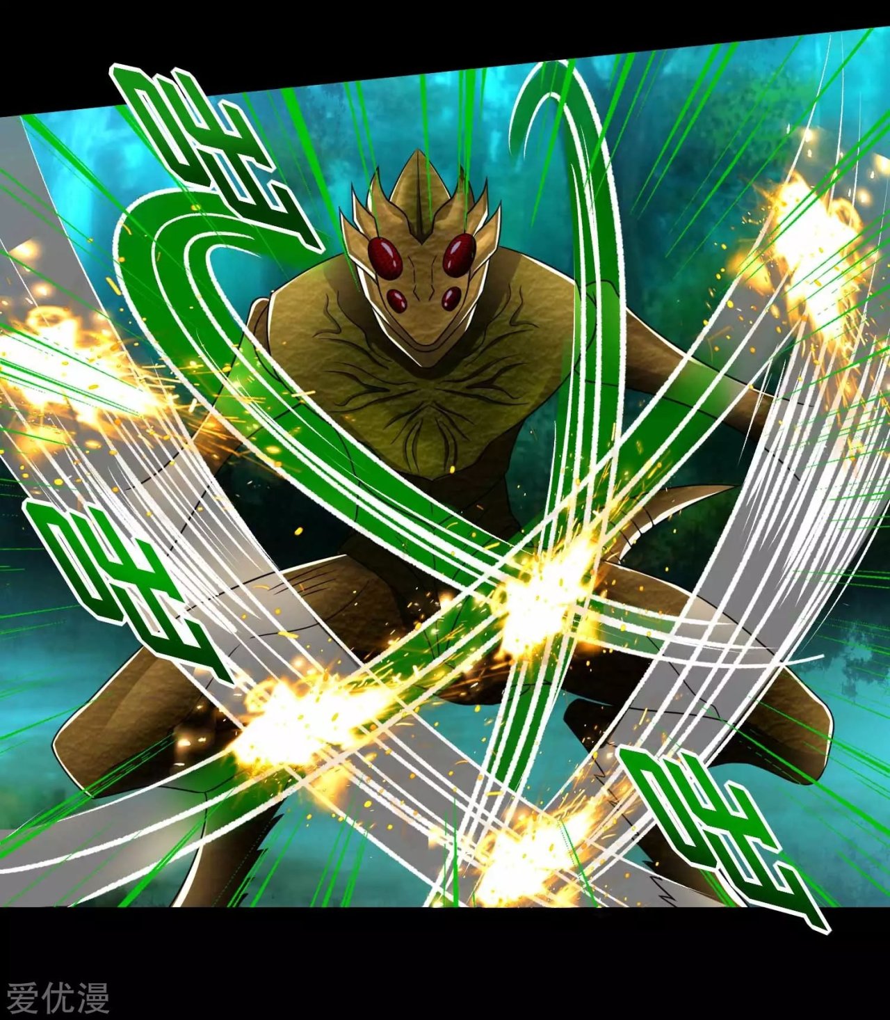 Read Rey del Apocalipsis ES Manga Online