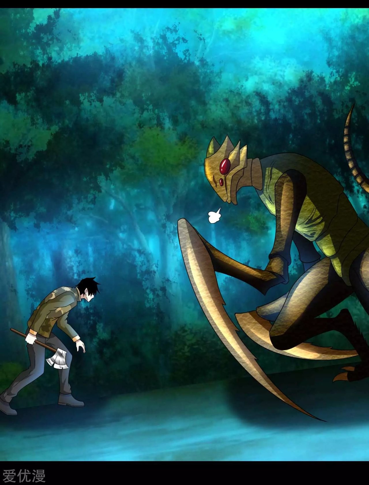 Read Rey del Apocalipsis ES Manga Online