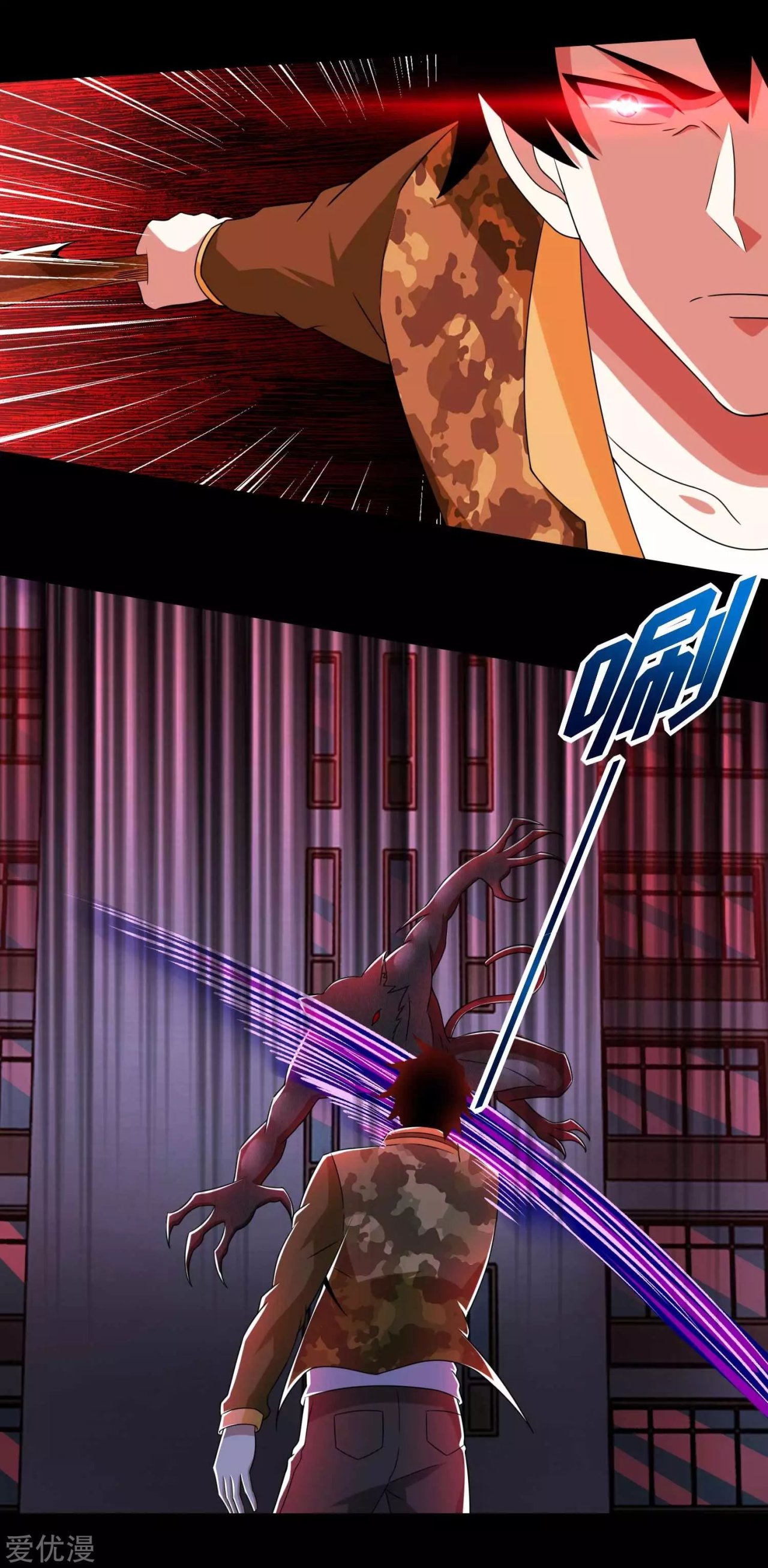 Read Rey del Apocalipsis ES Manga Online