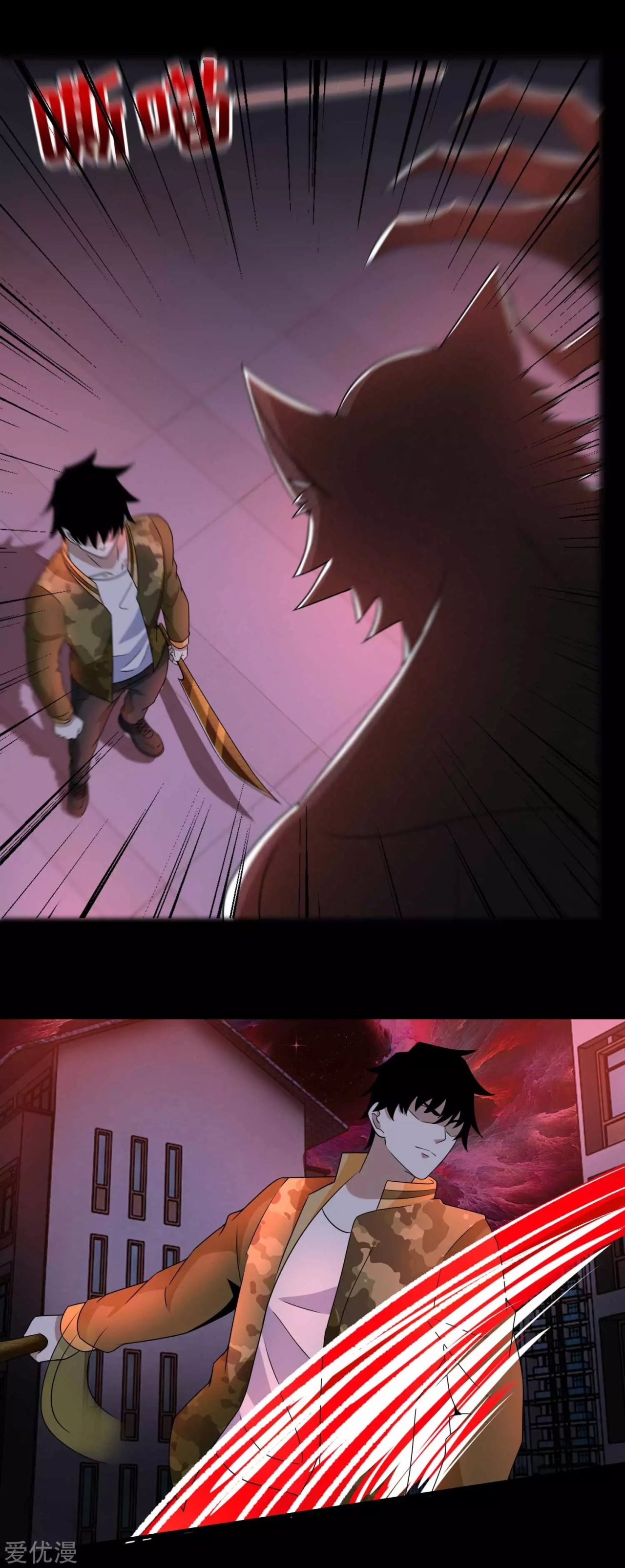Read Rey del Apocalipsis ES Manga Online