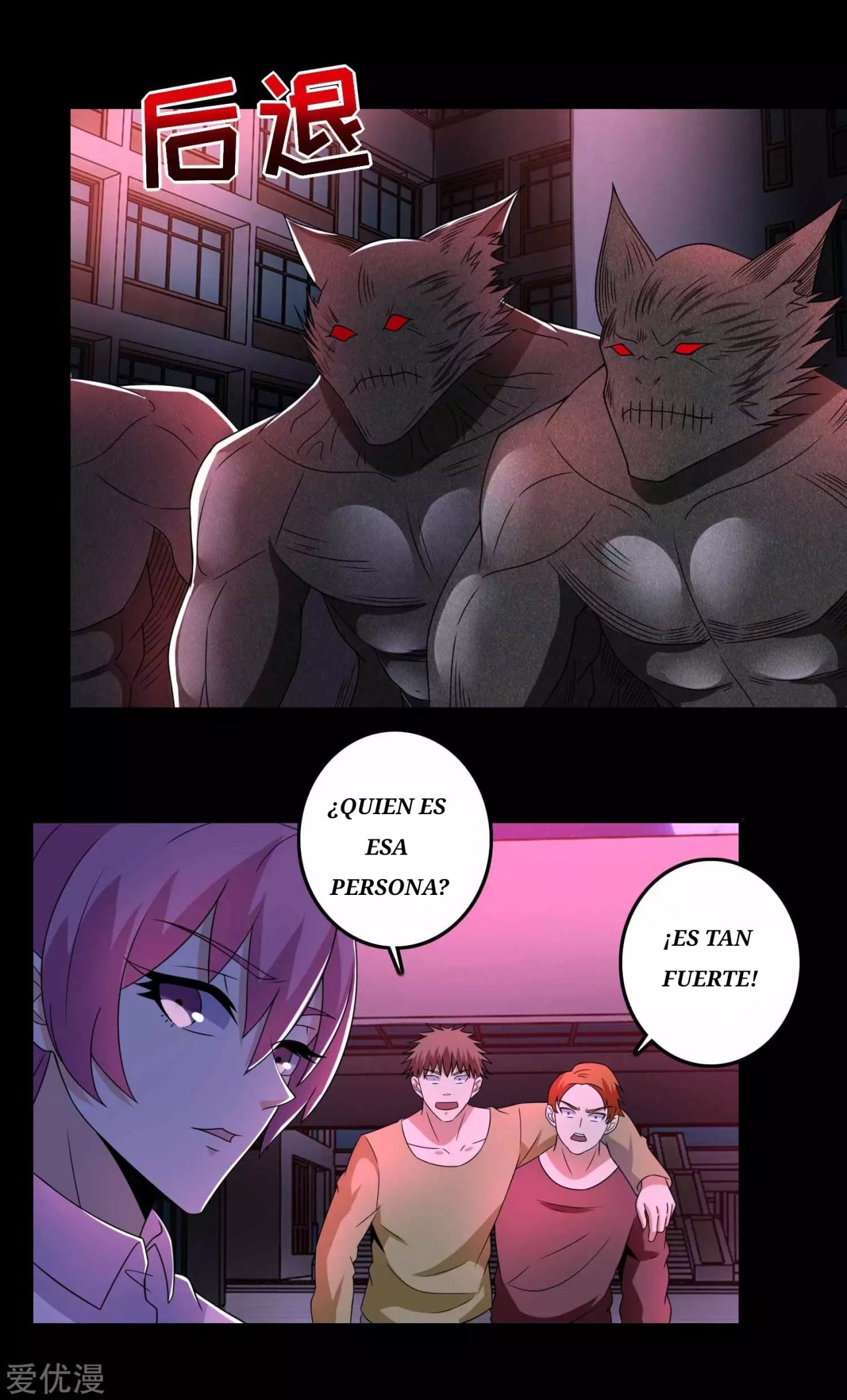 Read Rey del Apocalipsis ES Manga Online