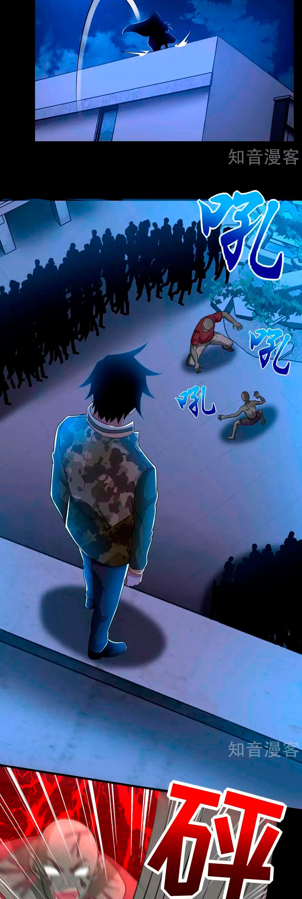 Read Rey del Apocalipsis ES Manga Online