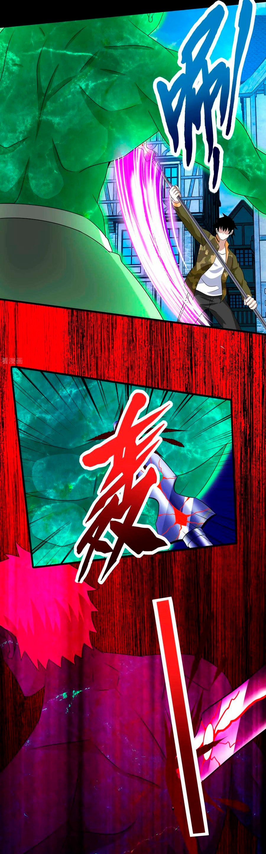 Read Rey del Apocalipsis ES Manga Online