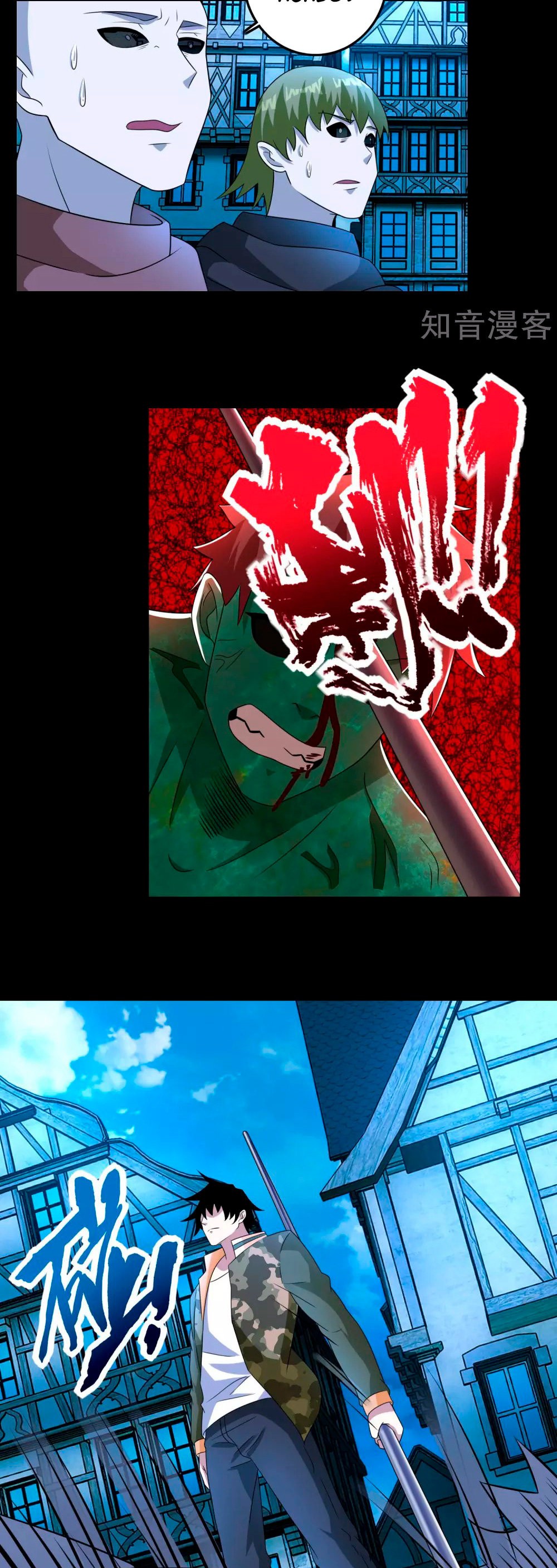 Read Rey del Apocalipsis ES Manga Online