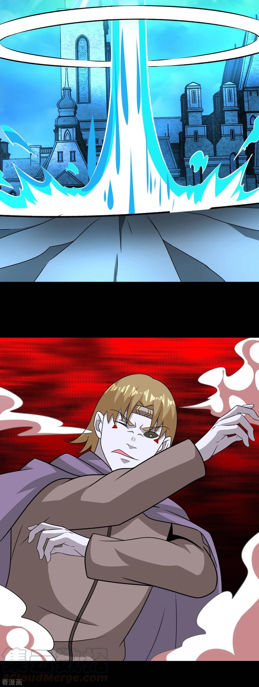 Read Rey del Apocalipsis ES Manga Online