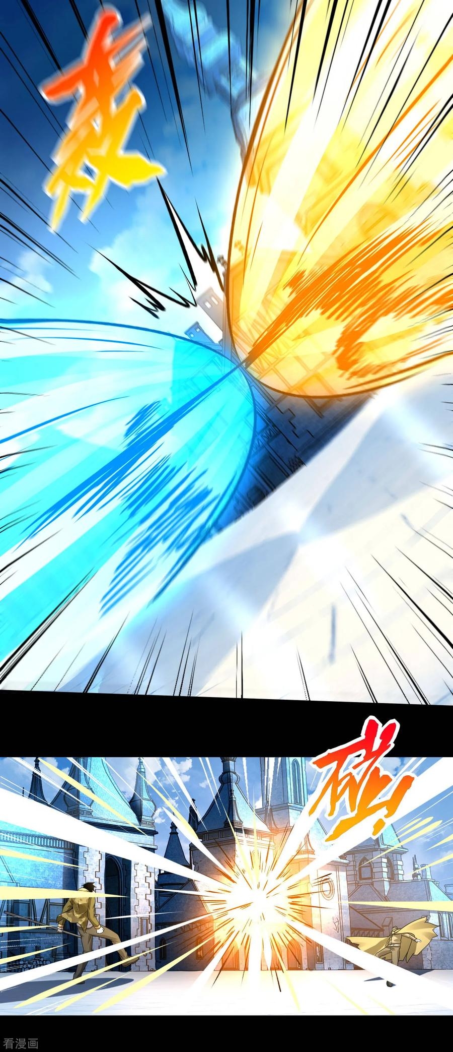 Read Rey del Apocalipsis ES Manga Online