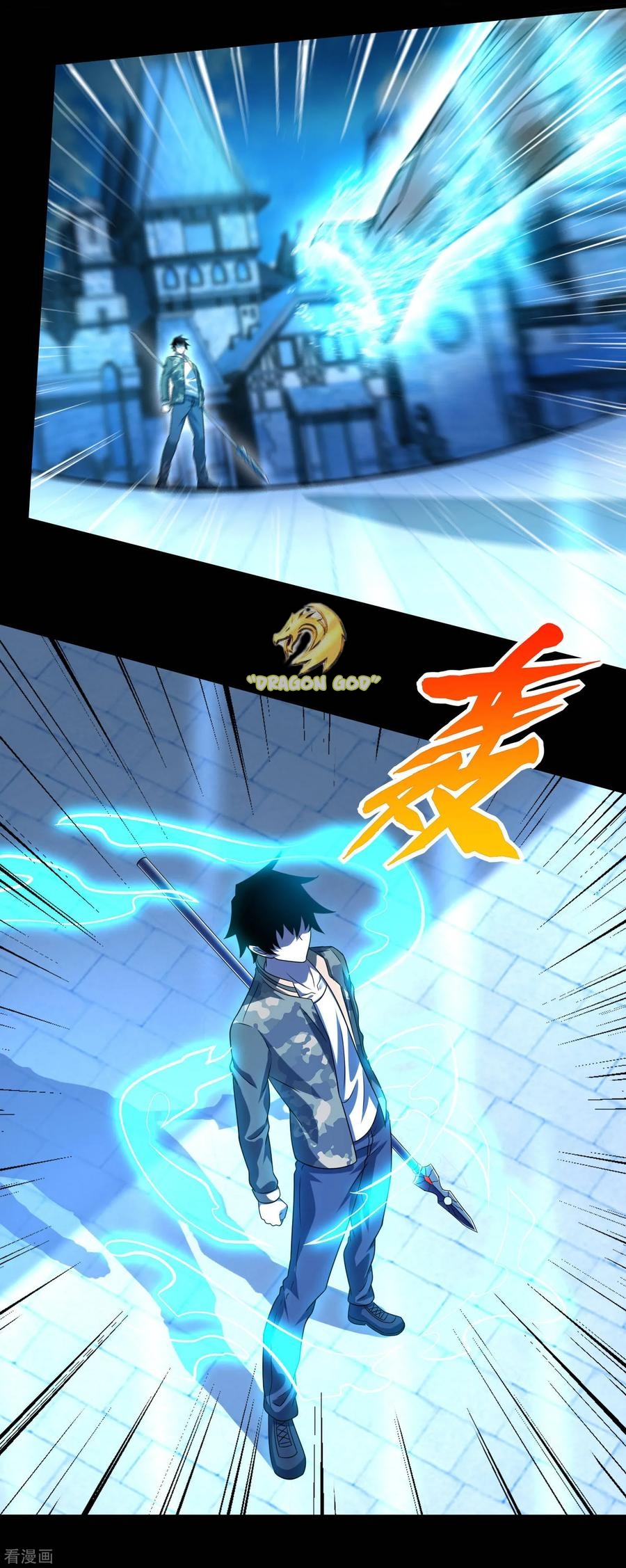 Read Rey del Apocalipsis ES Manga Online
