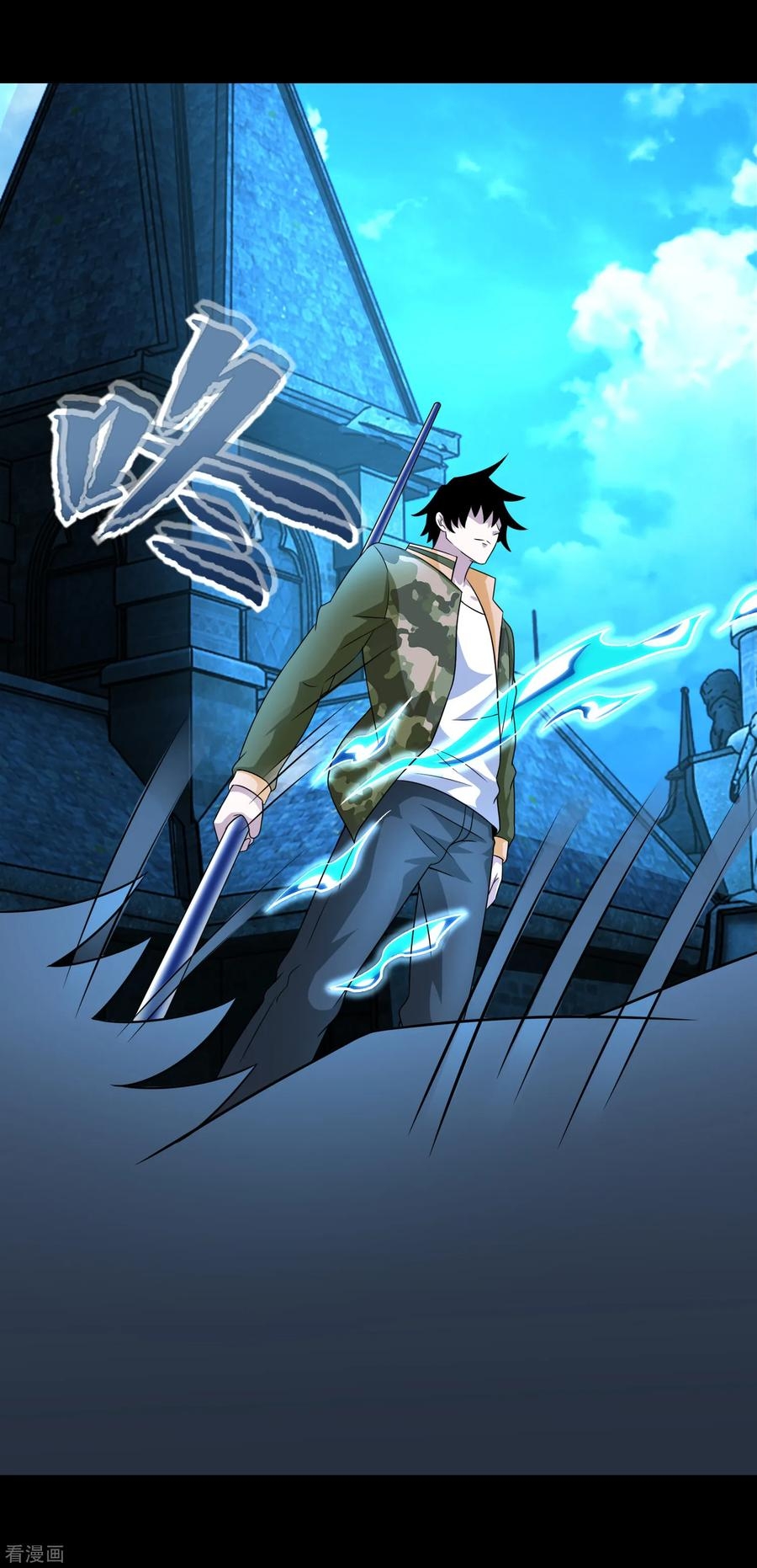 Read Rey del Apocalipsis ES Manga Online