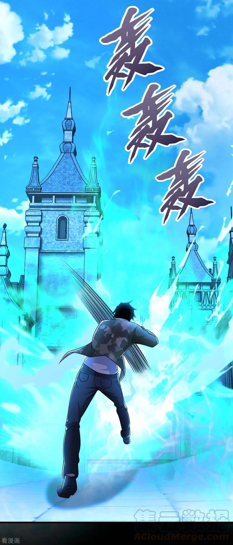 Read Rey del Apocalipsis ES Manga Online